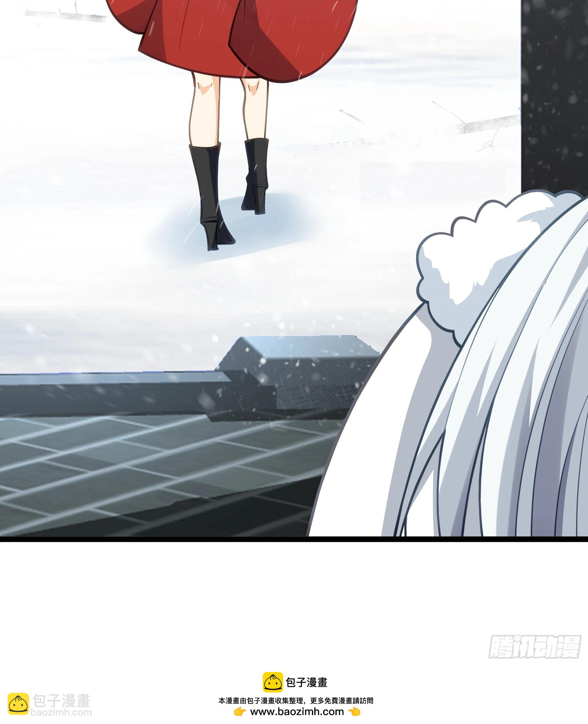 小禾辞别-第106话