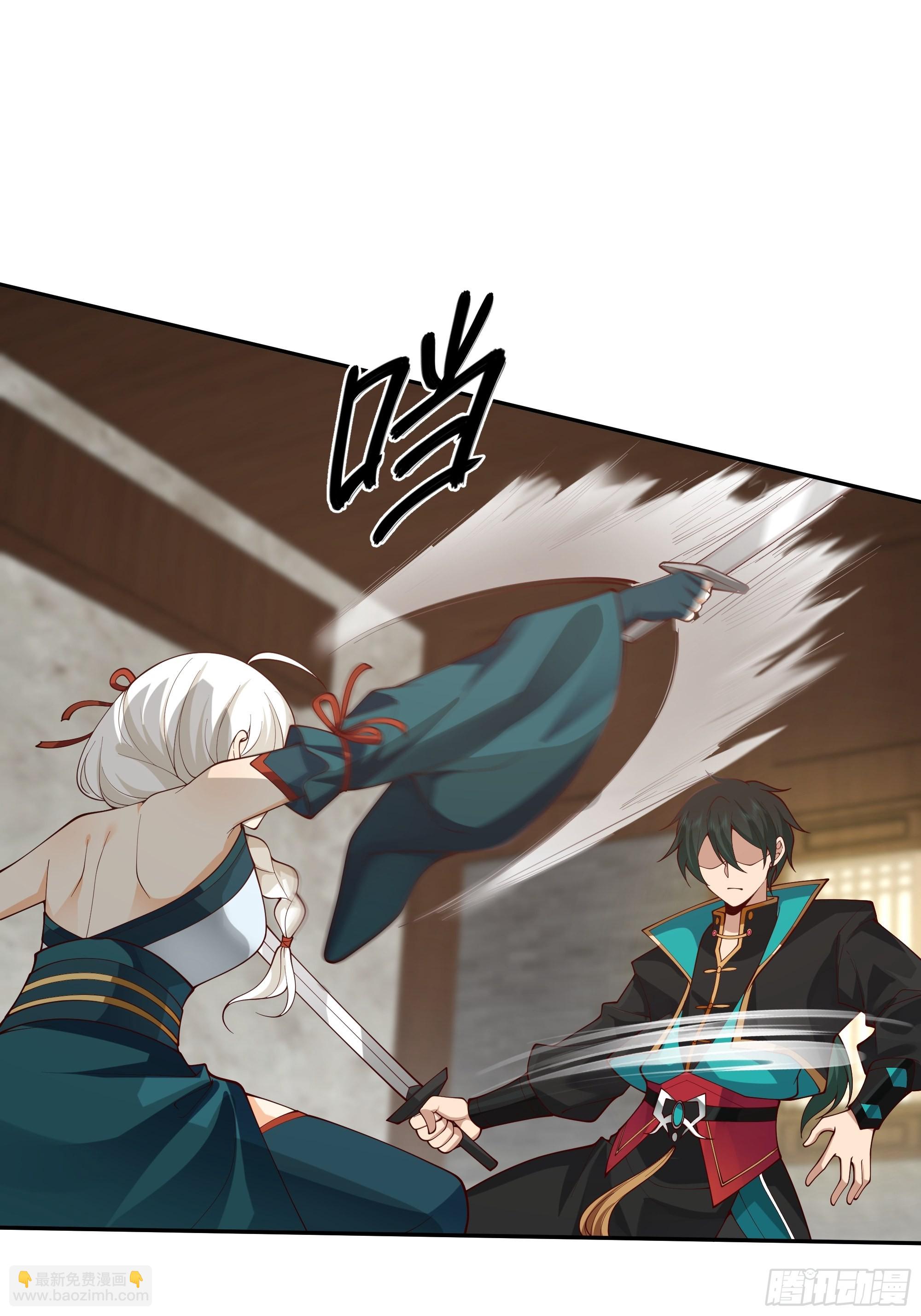 似是平静日常？-第12话