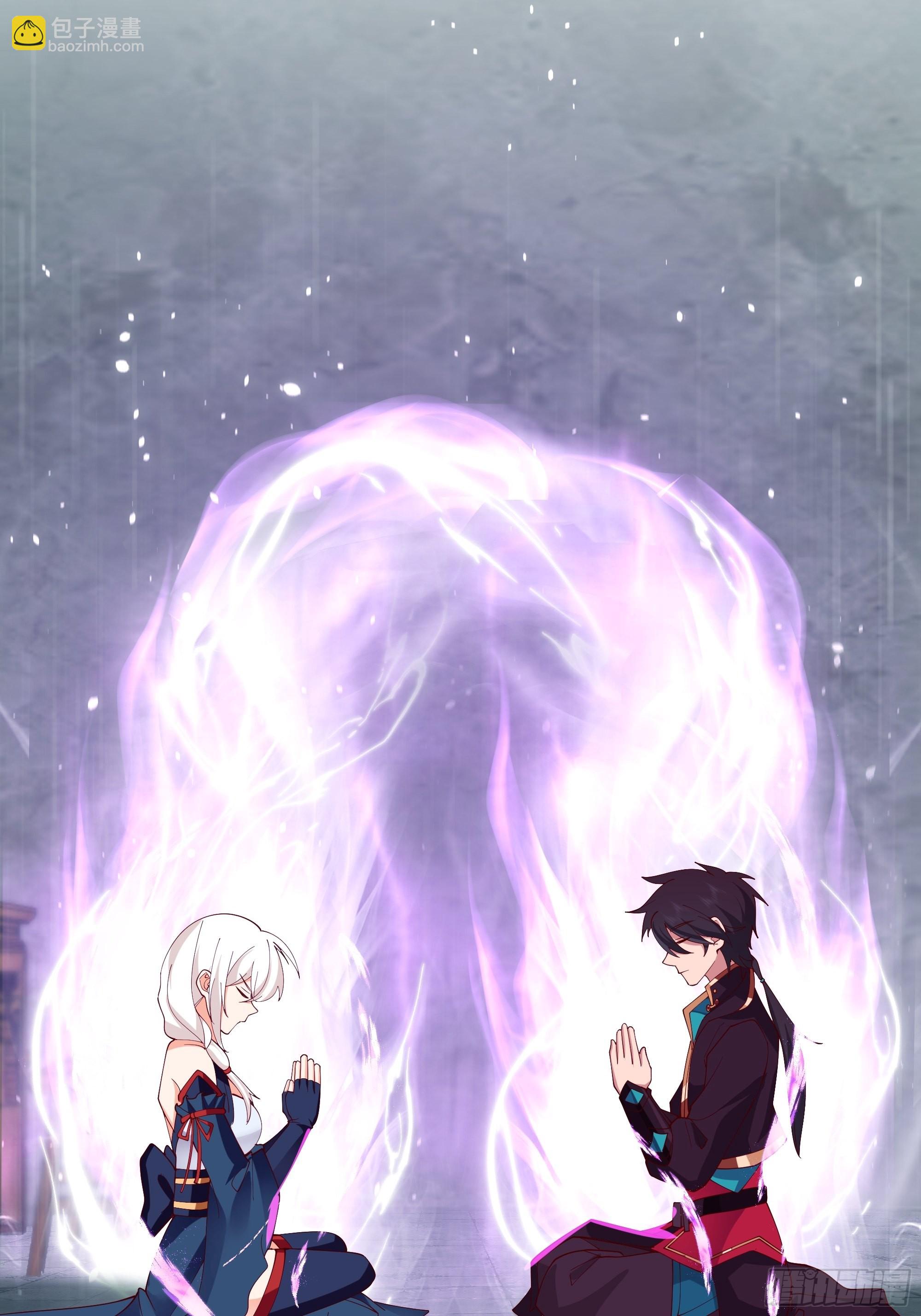 似是平静日常？-第12话