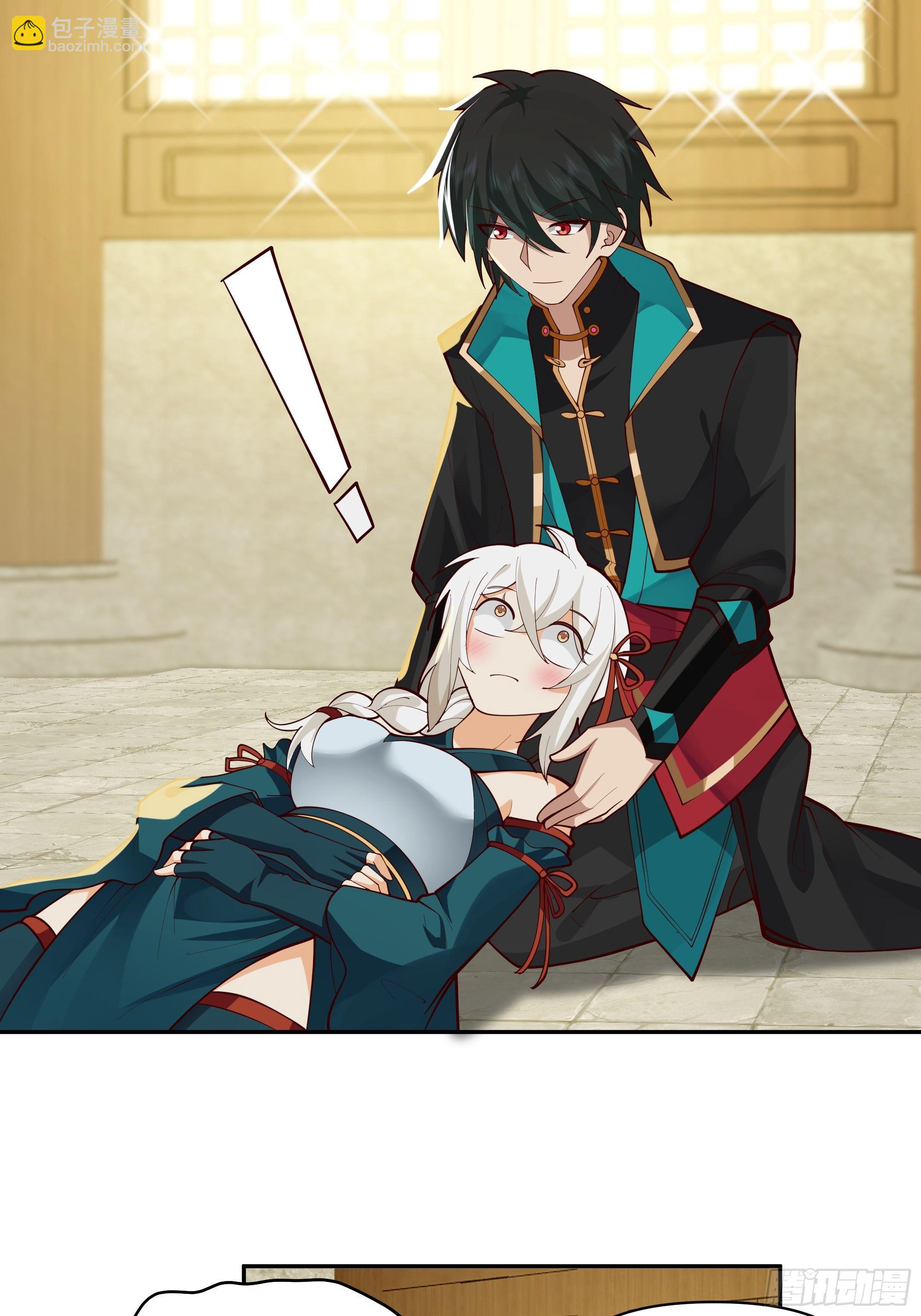 似是平静日常？-第12话