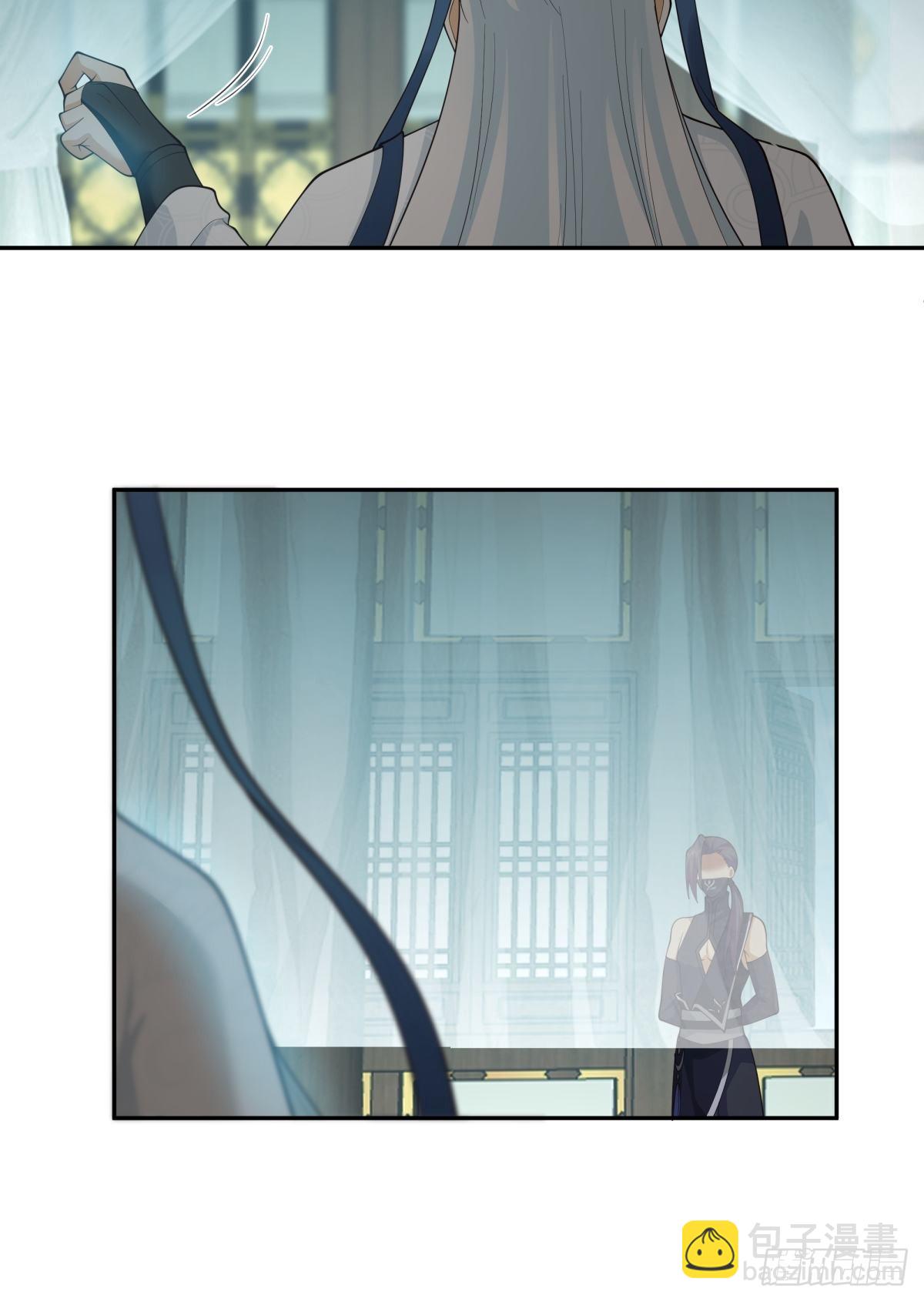 夺血妖灵-第18话