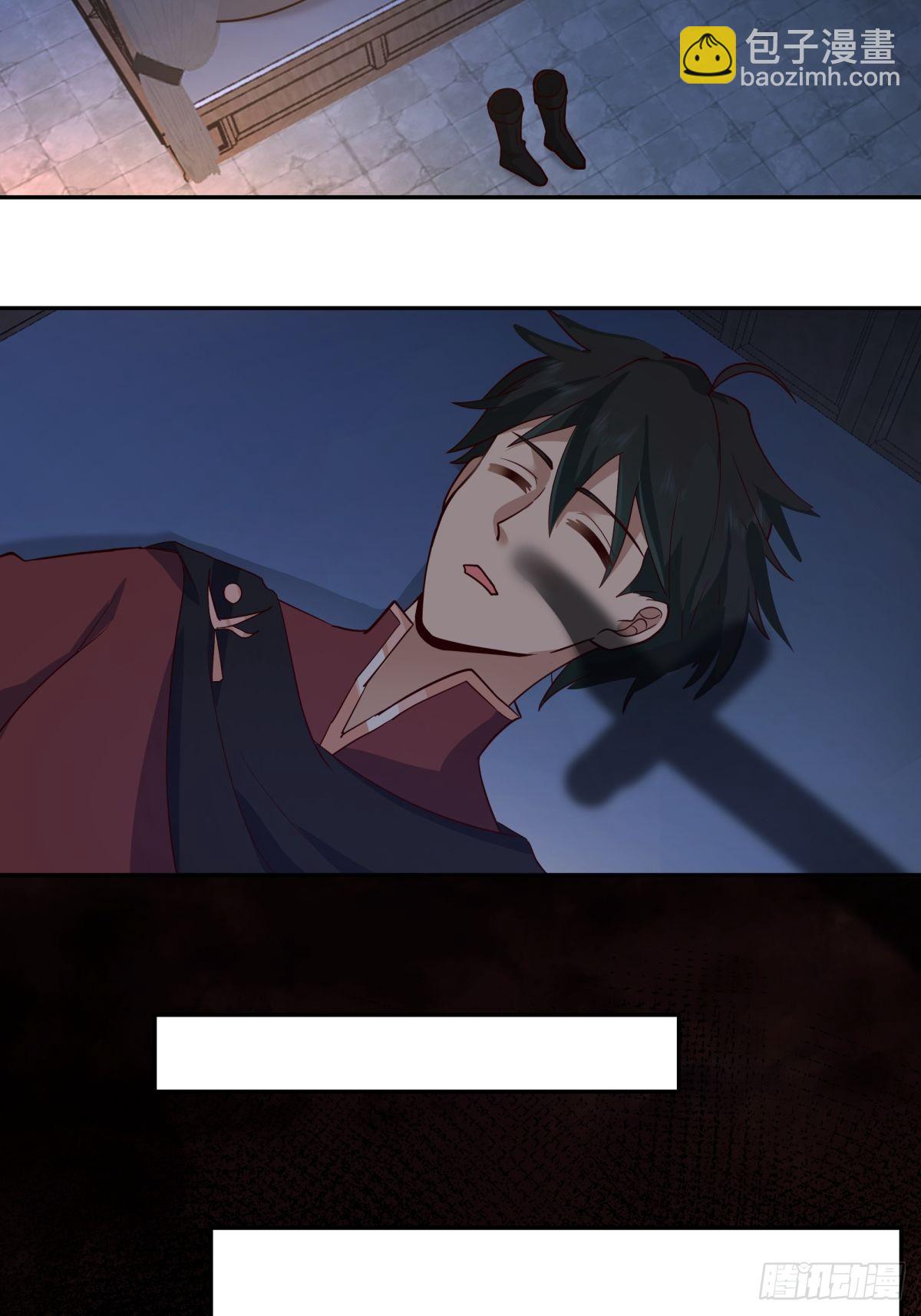 夺血妖灵-第18话