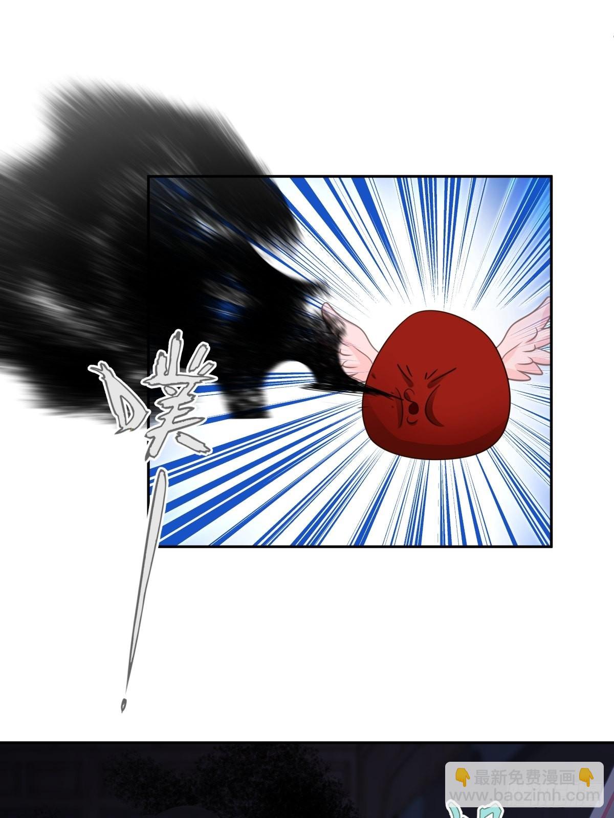 夺血妖灵-第18话