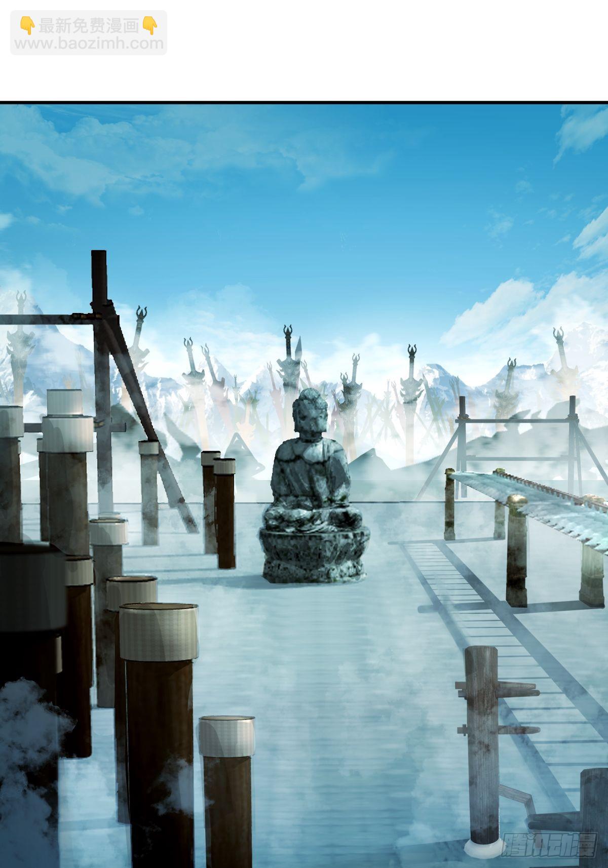 打情骂俏-第20话