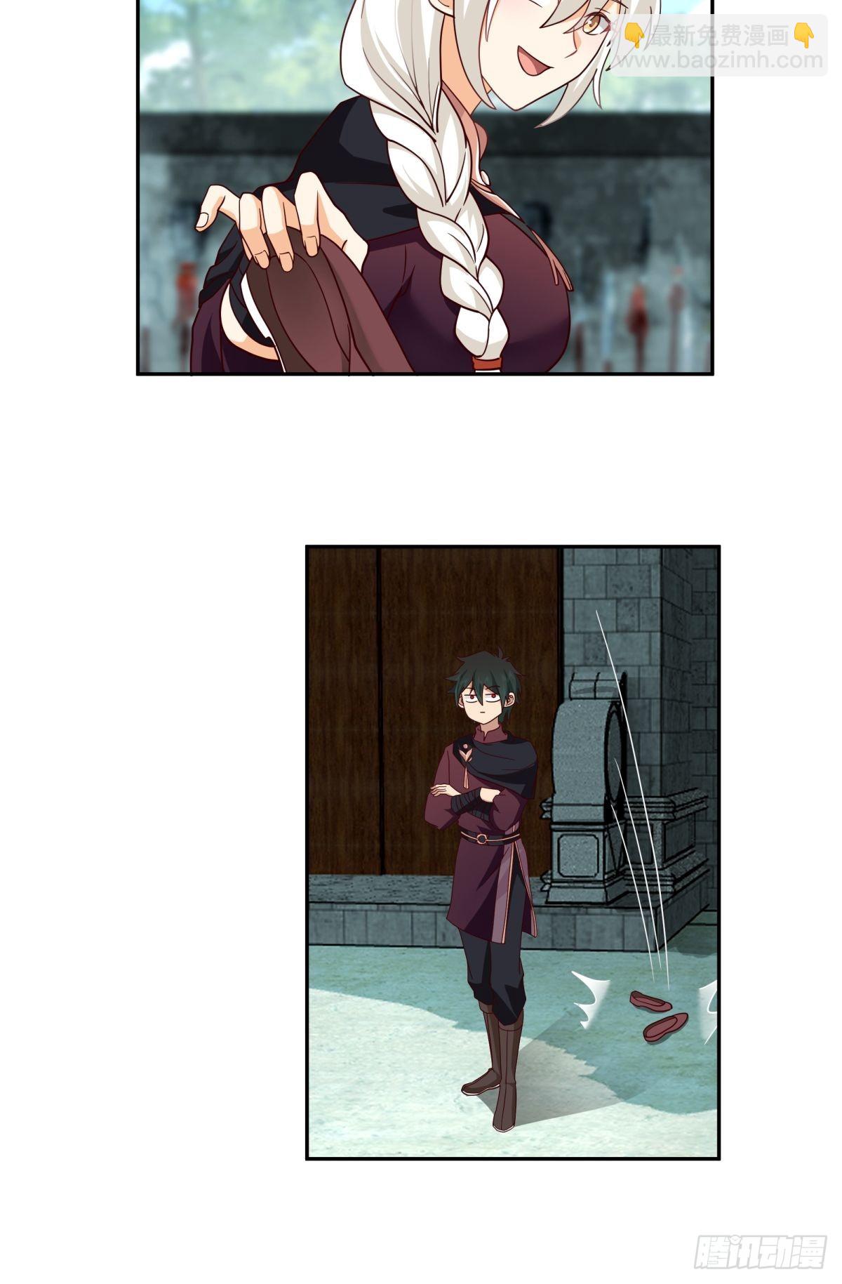 打情骂俏-第20话