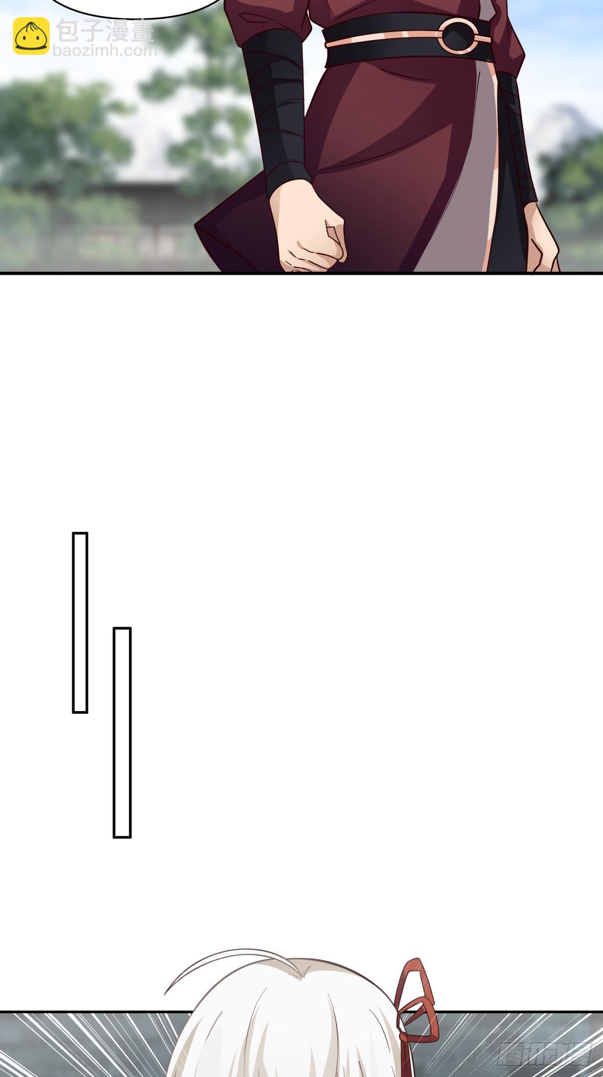 打情骂俏-第20话