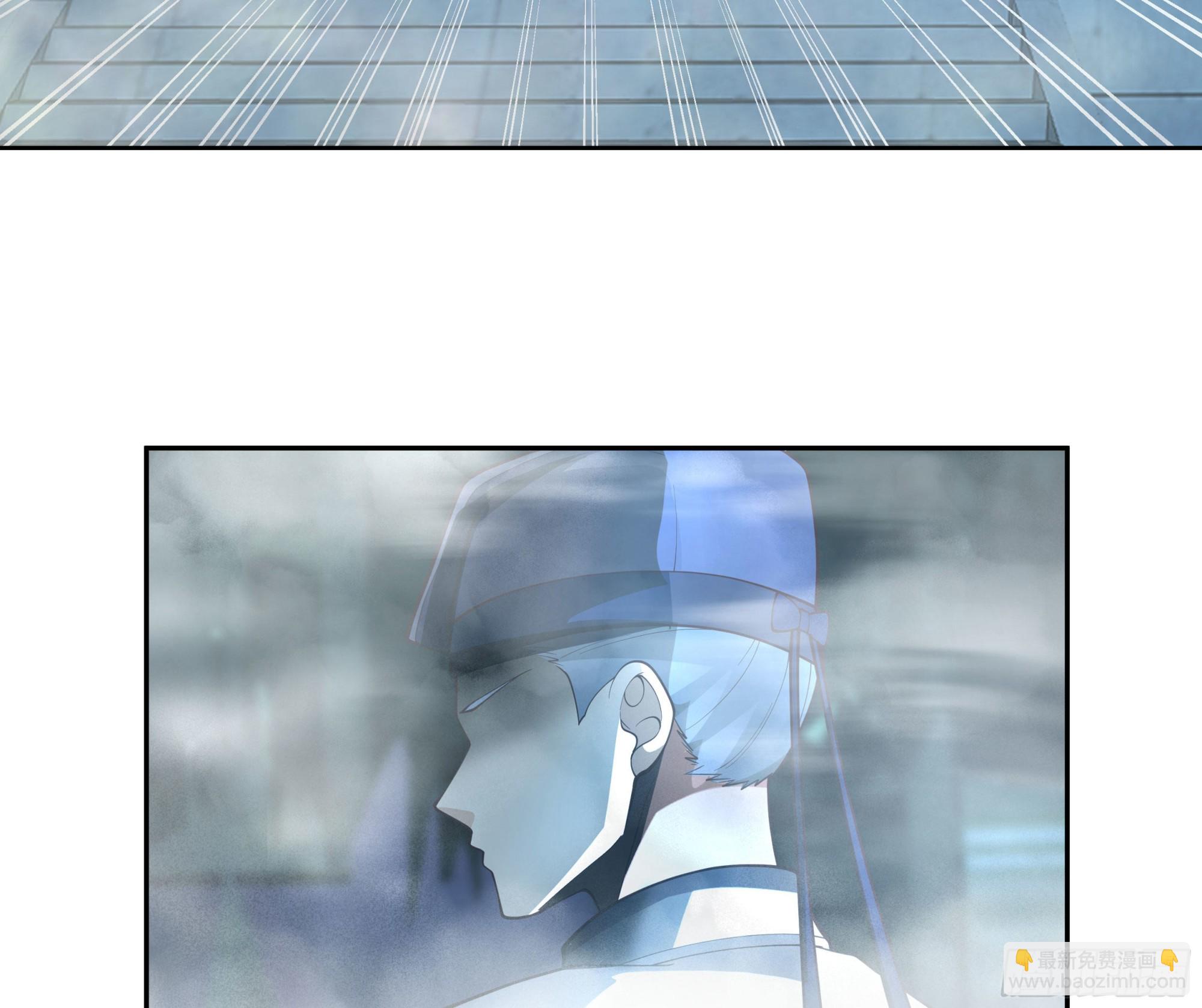 言出法随(1/2)-第26话