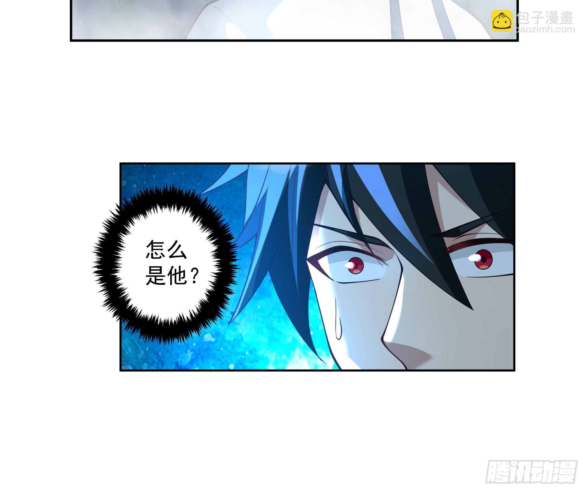 言出法随(1/2)-第26话