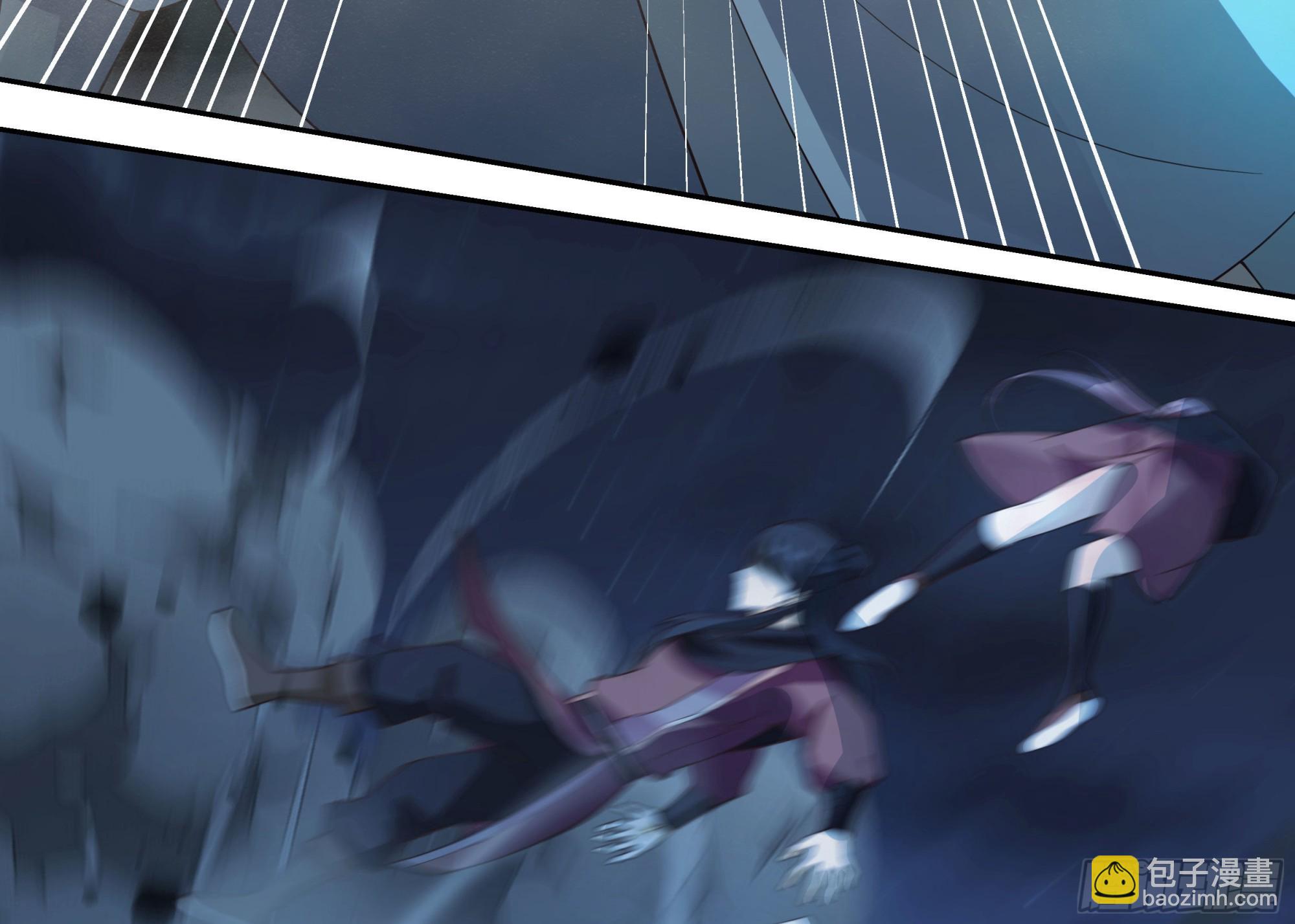 言出法随(1/2)-第26话