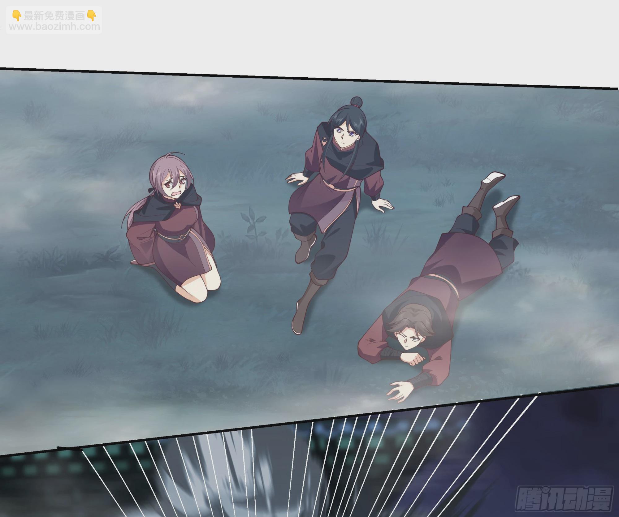 言出法随(1/2)-第26话