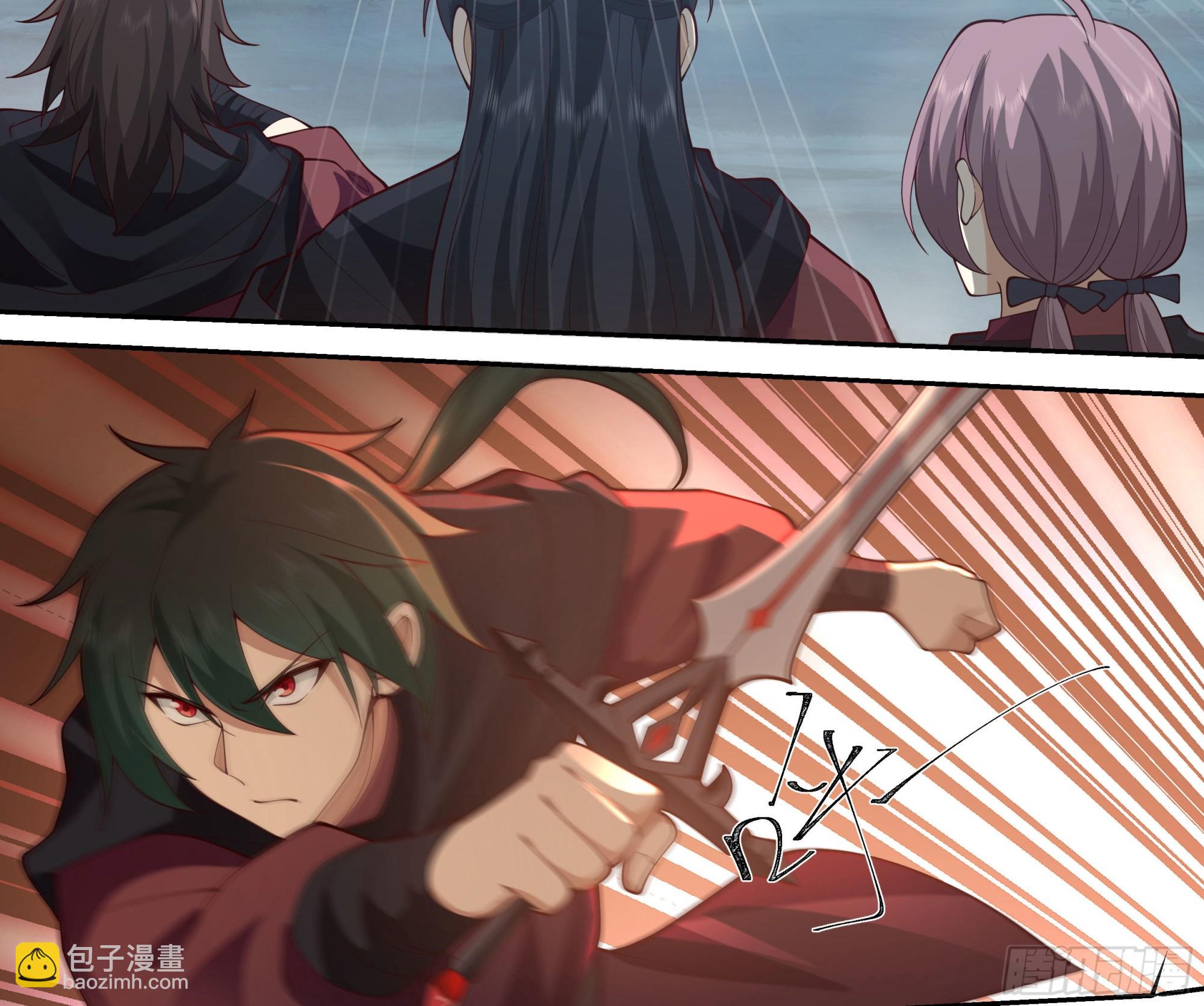 言出法随(1/2)-第26话