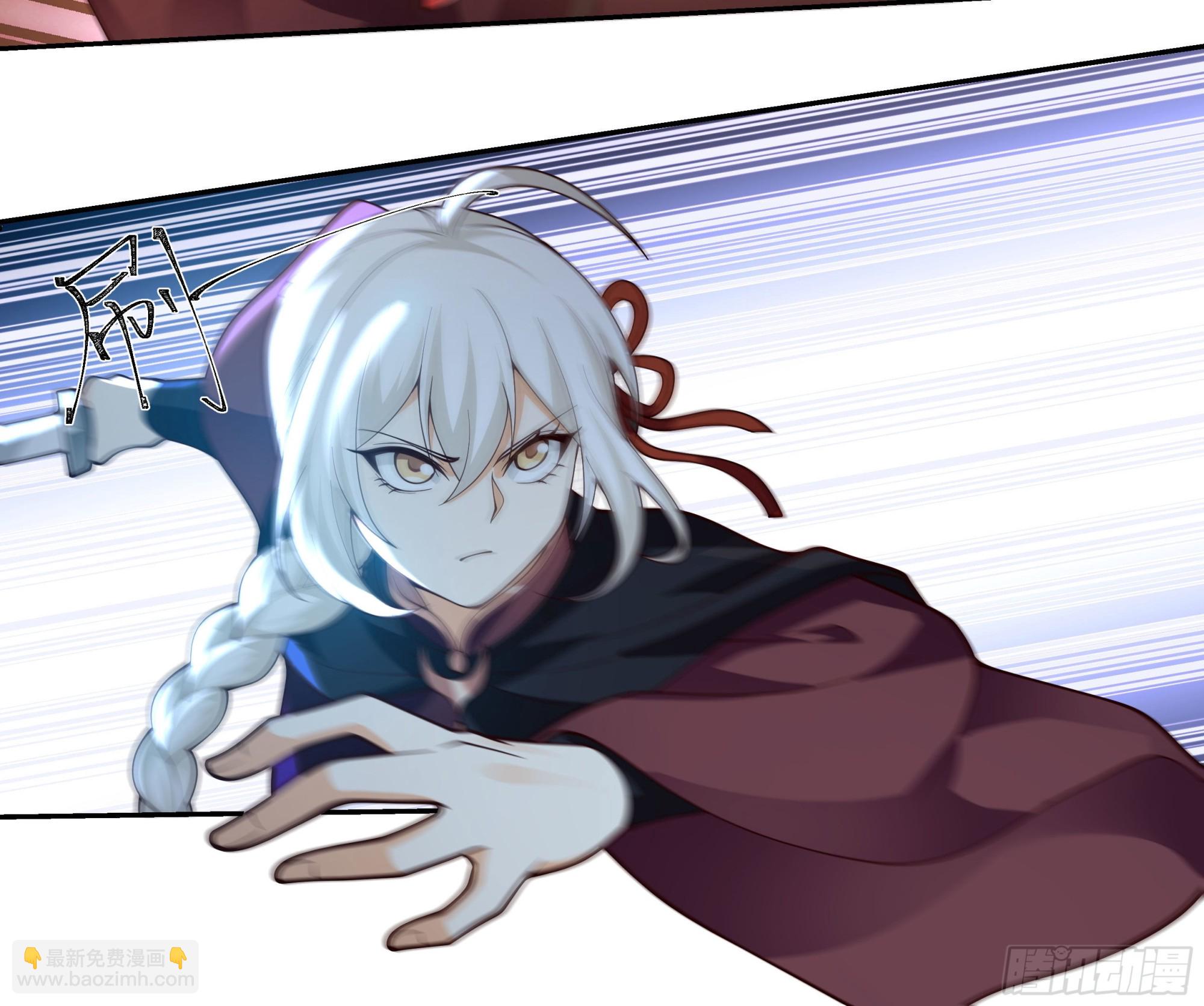 言出法随(1/2)-第26话