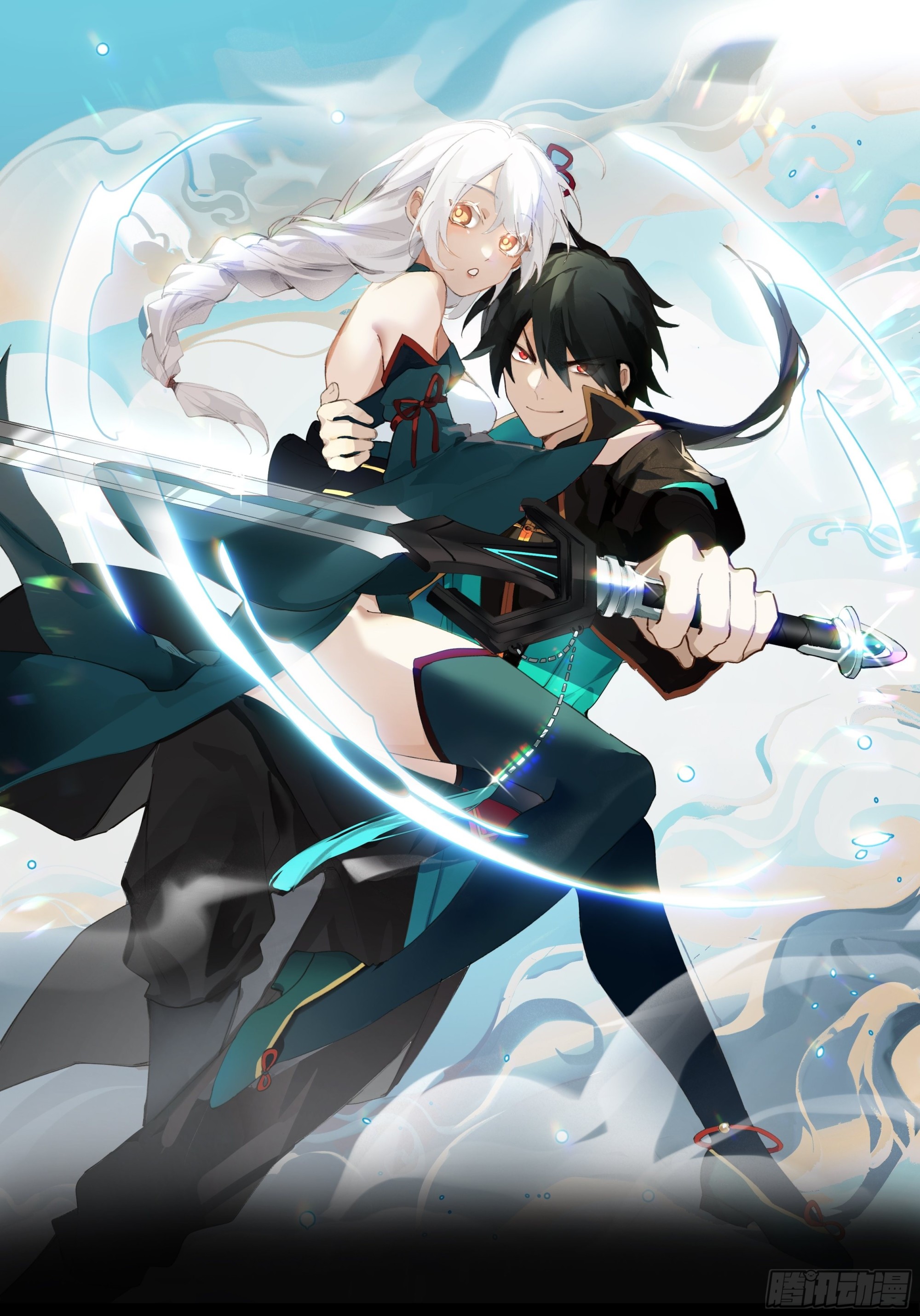 龙行于野-第28话