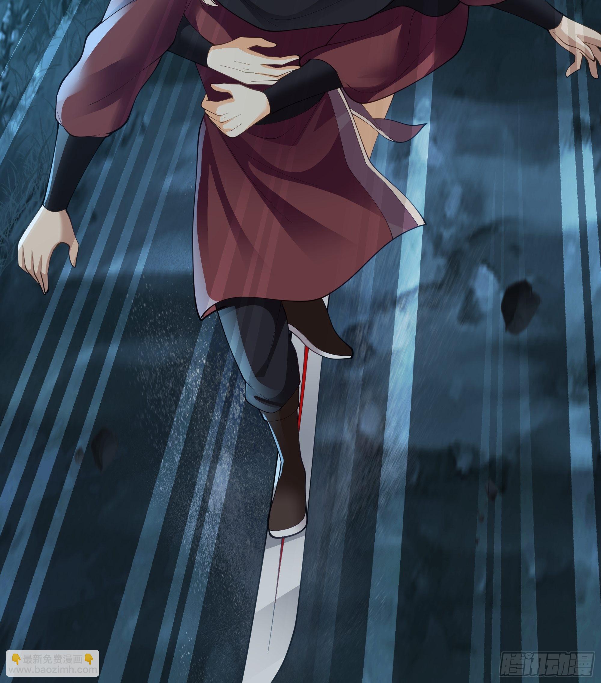 龙行于野-第28话