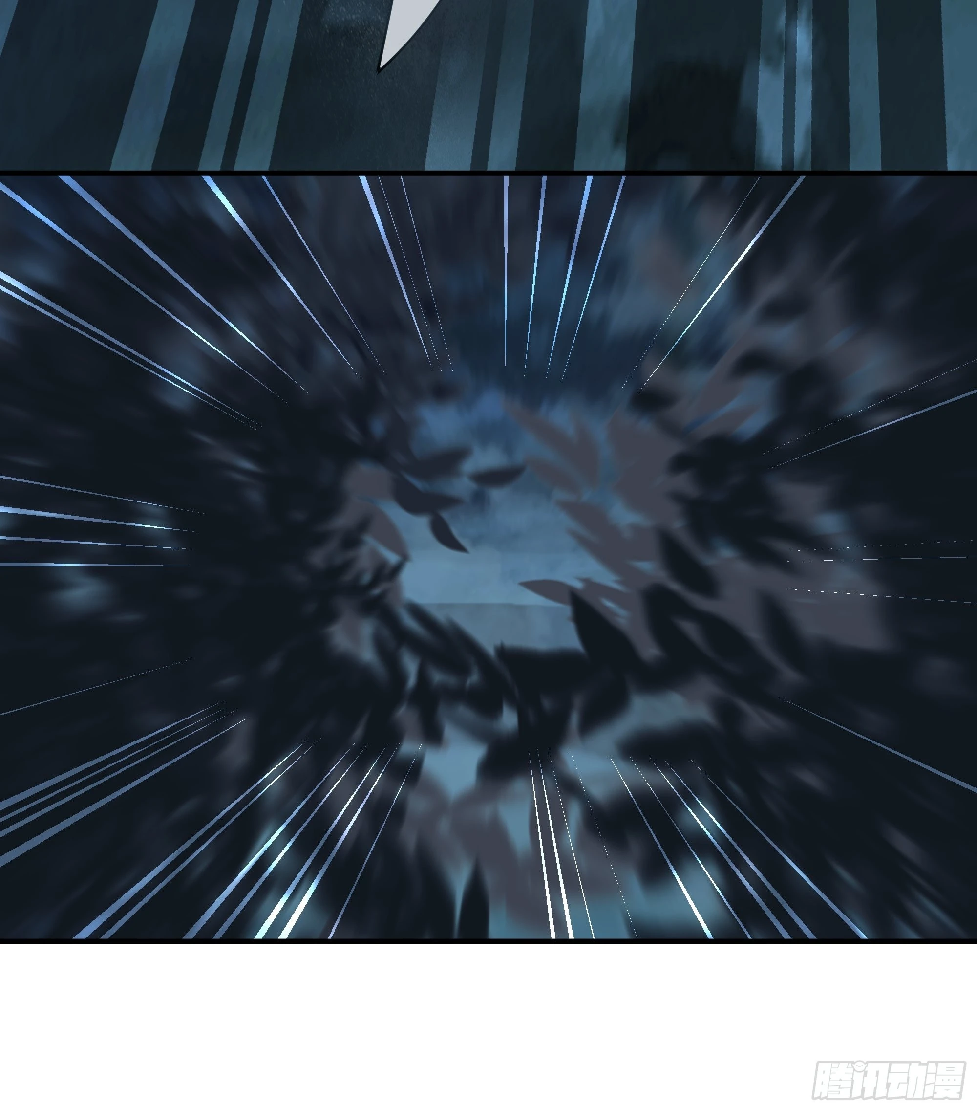 龙行于野-第28话