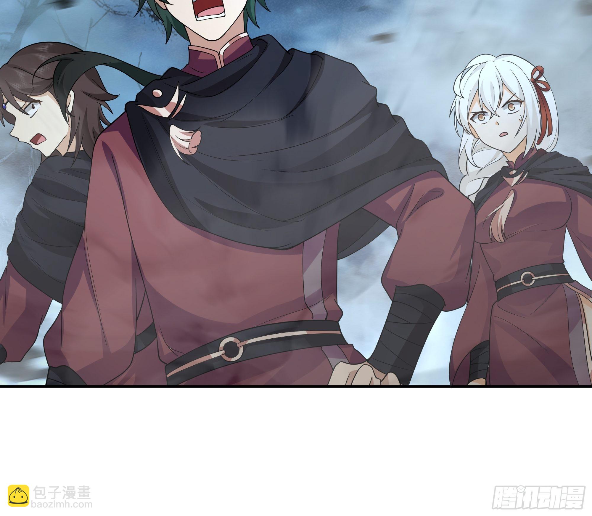 龙行于野-第28话