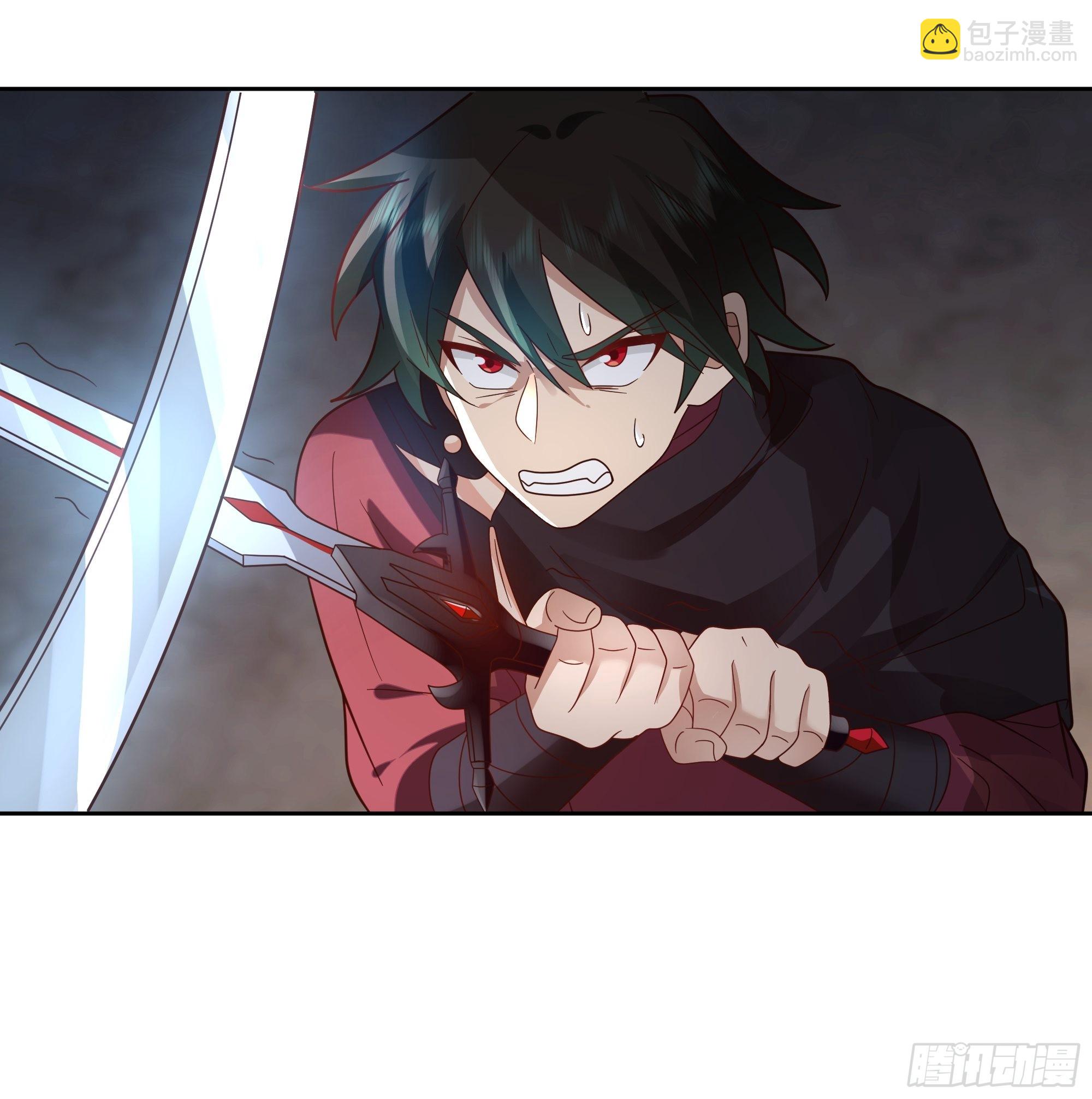 洛书再现？(1/2)-第30话