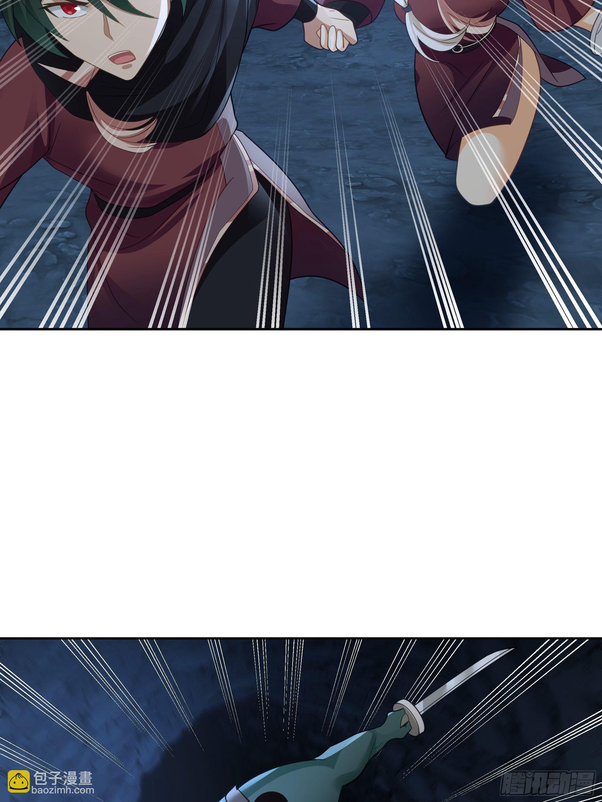 洛书再现？(1/2)-第30话