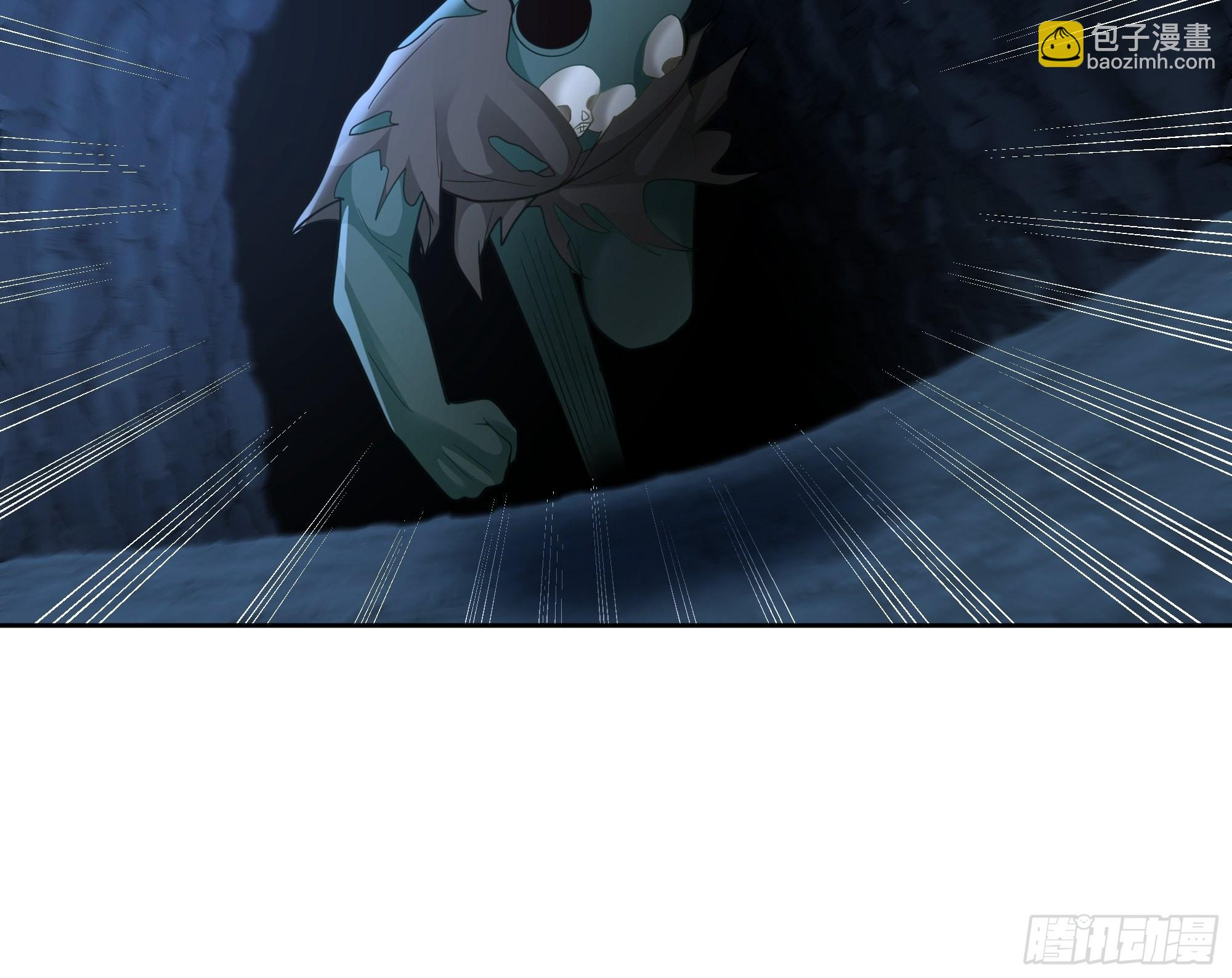 洛书再现？(1/2)-第30话