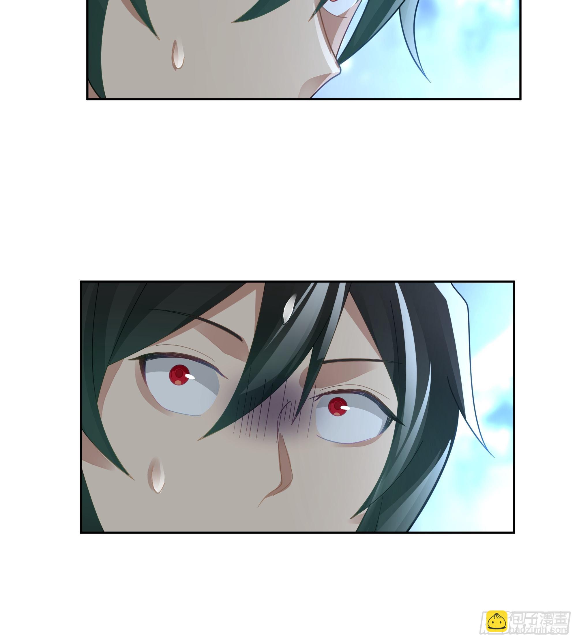 洛书再现？(1/2)-第30话