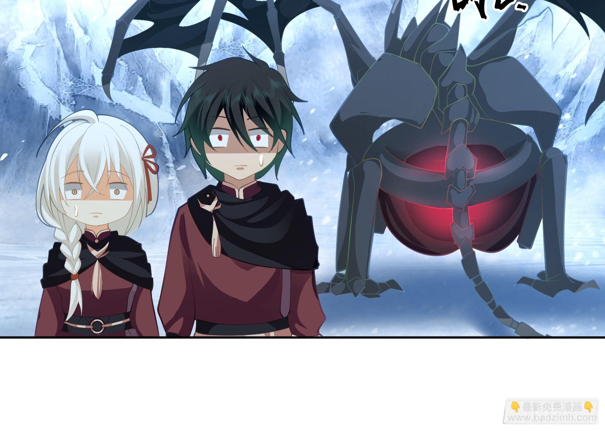 洛书再现？(1/2)-第30话