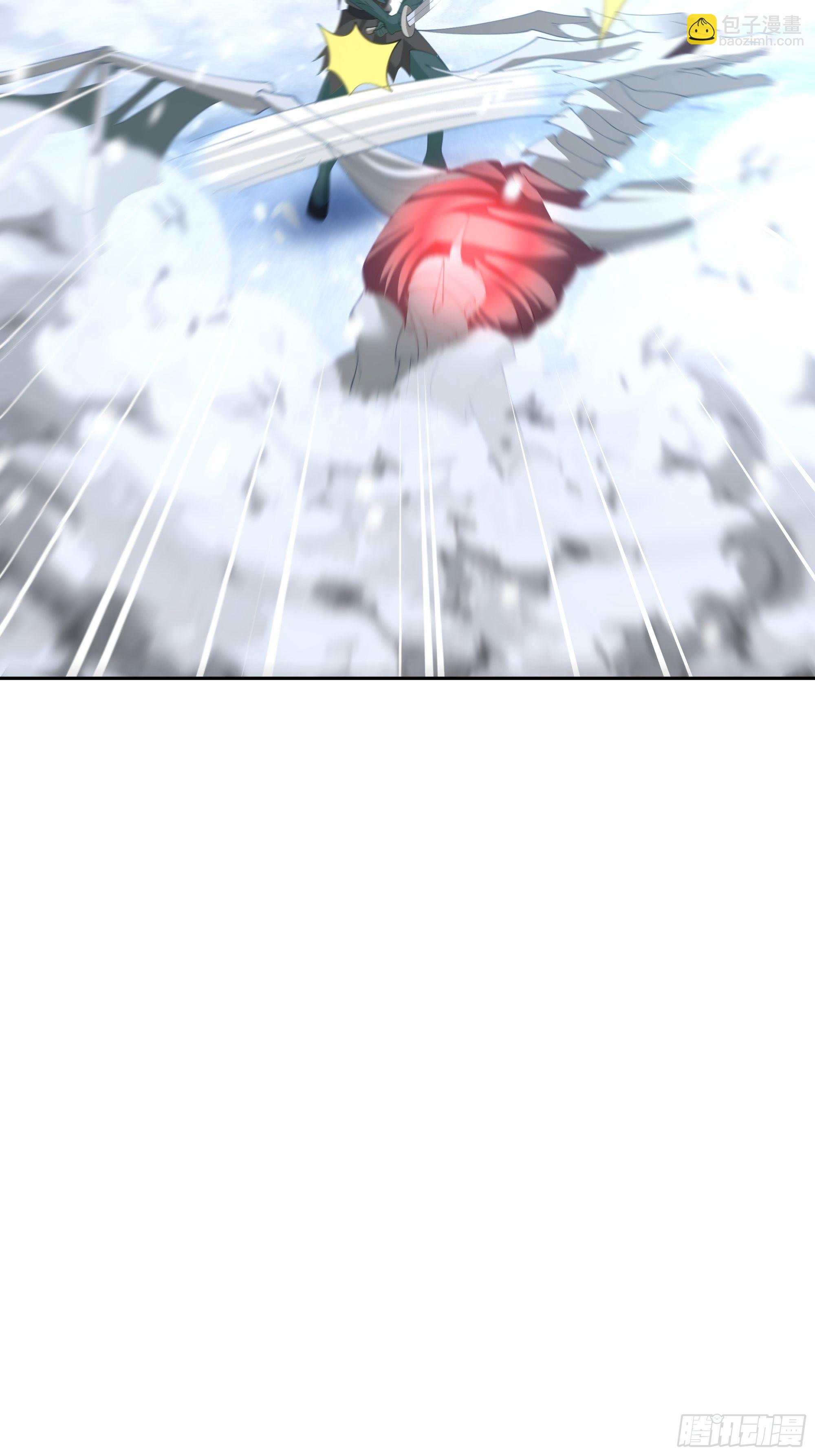 洛书再现？(1/2)-第30话