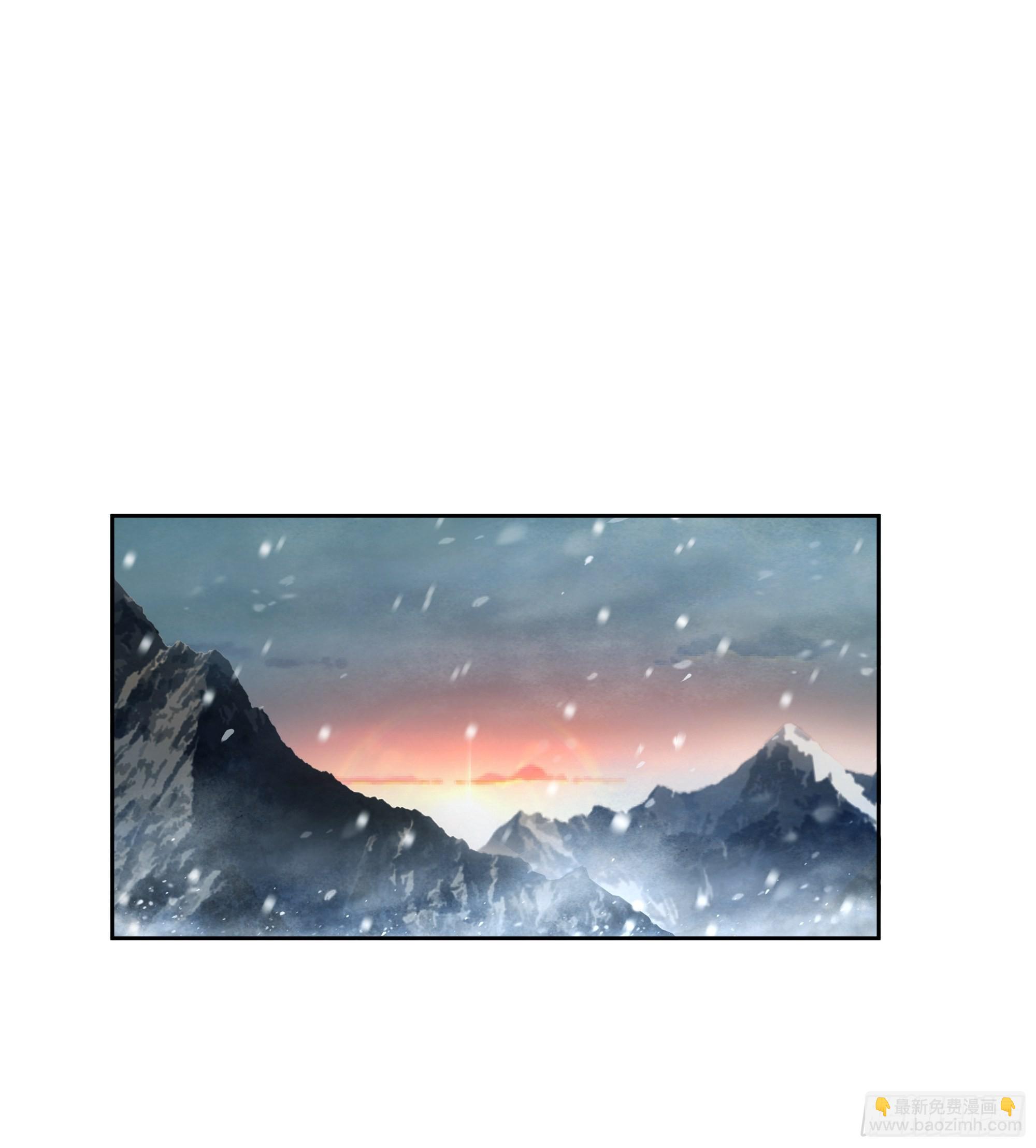 洛书再现？(1/2)-第30话