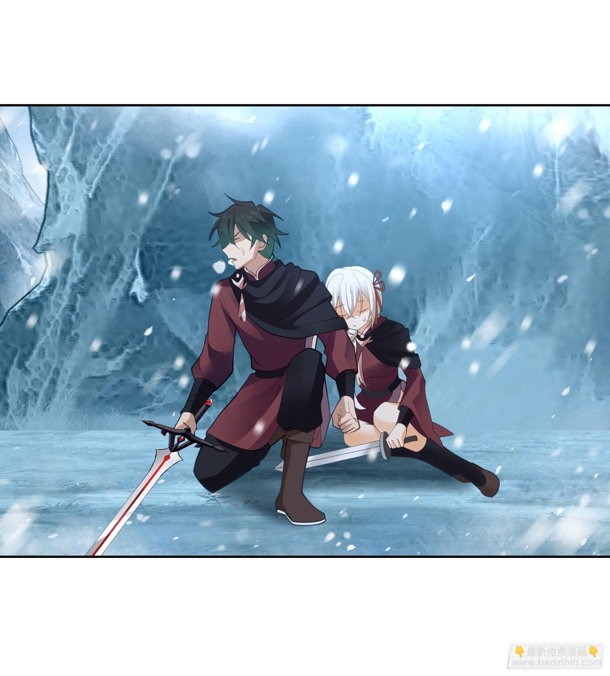 洛书再现？(1/2)-第30话