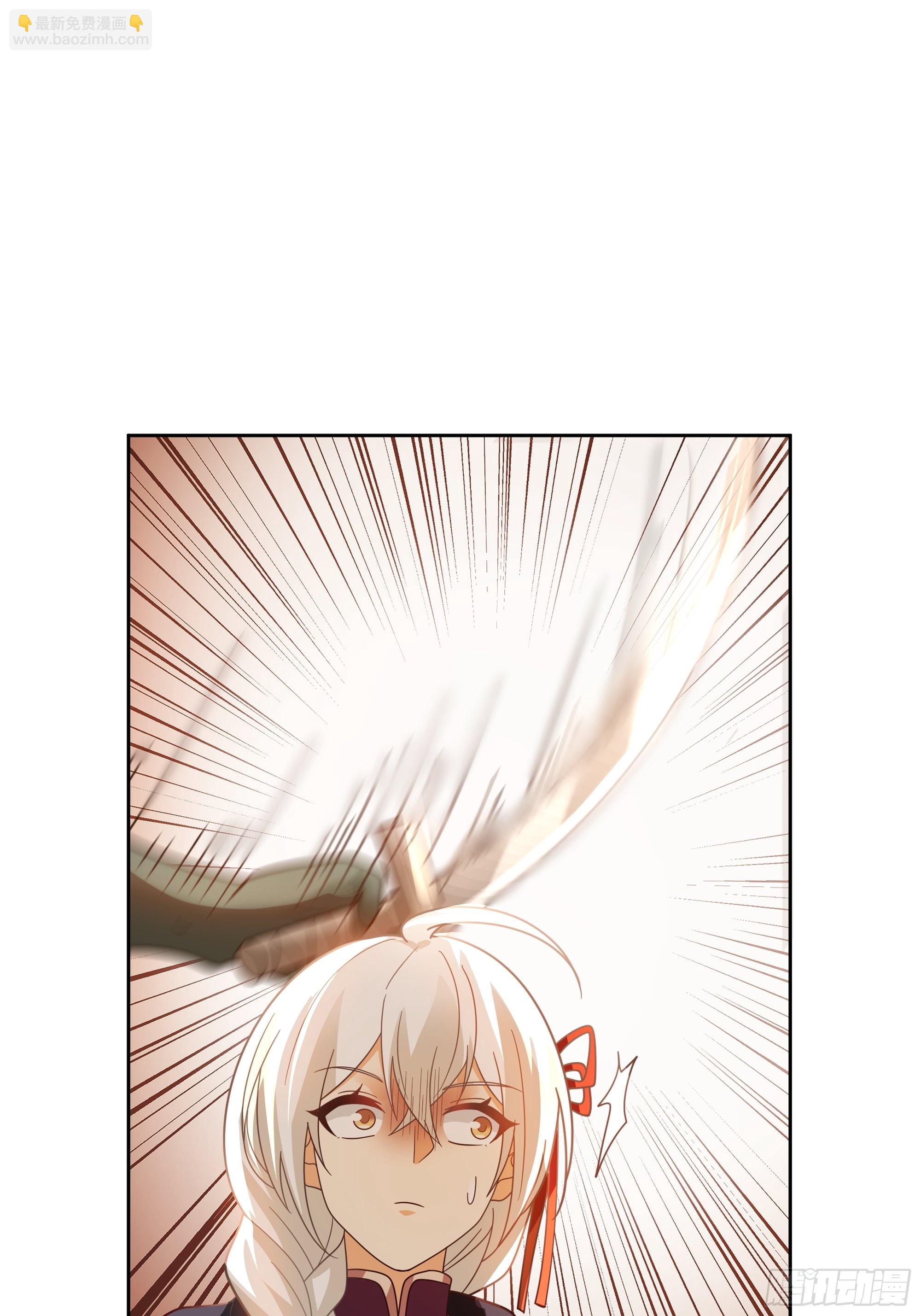 洛书再现？(1/2)-第30话