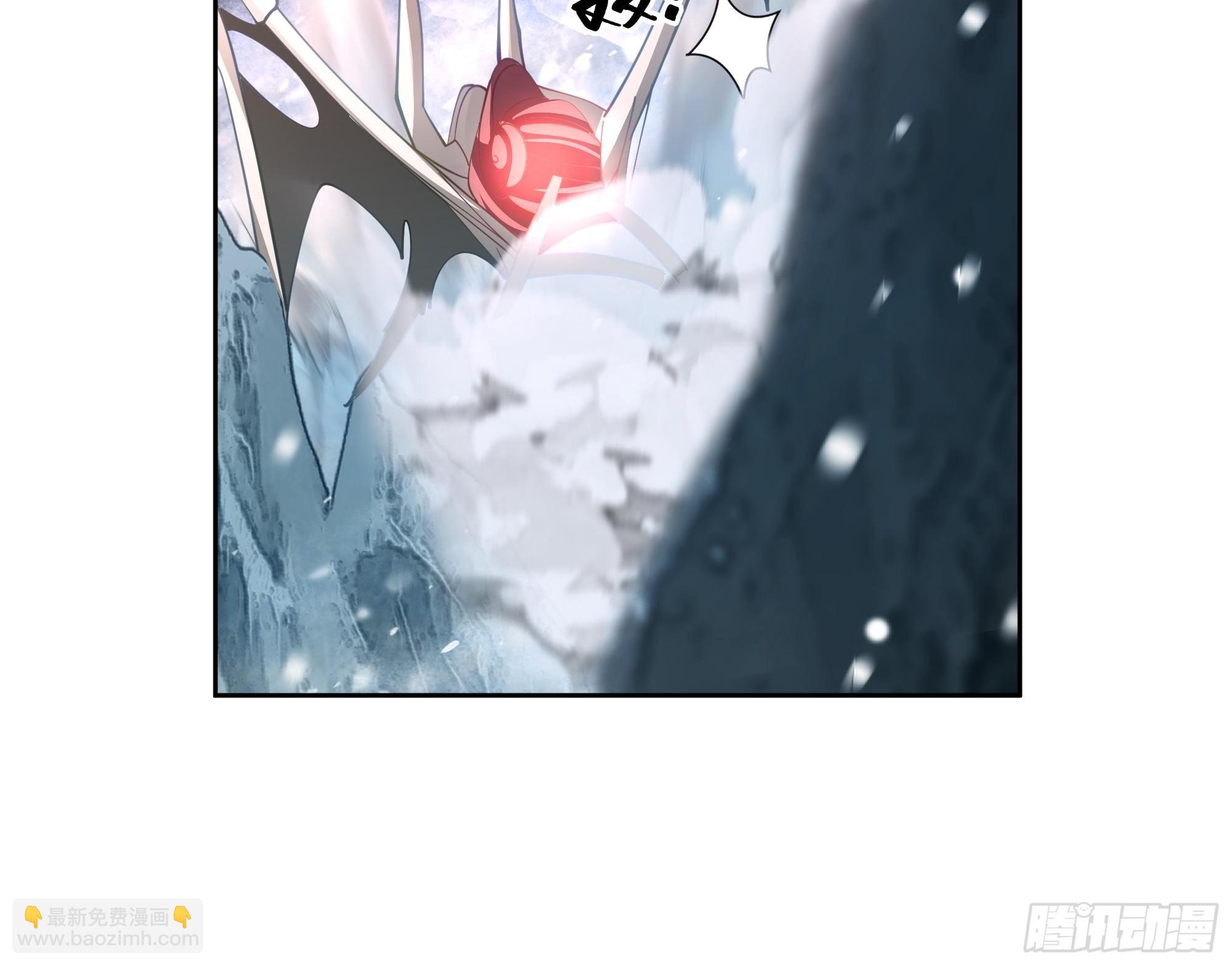 洛书再现？(1/2)-第30话