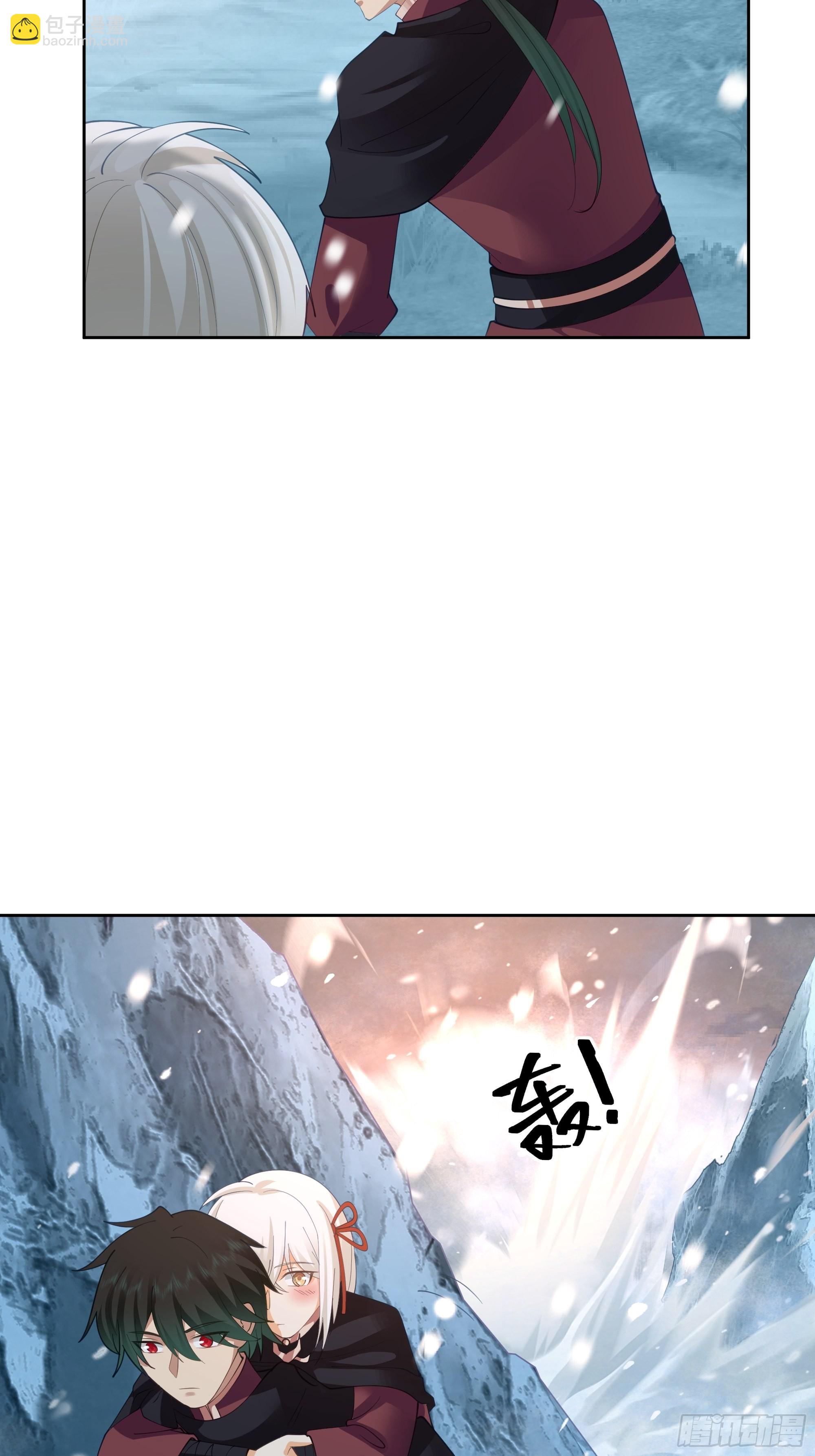 洛书再现？(1/2)-第30话