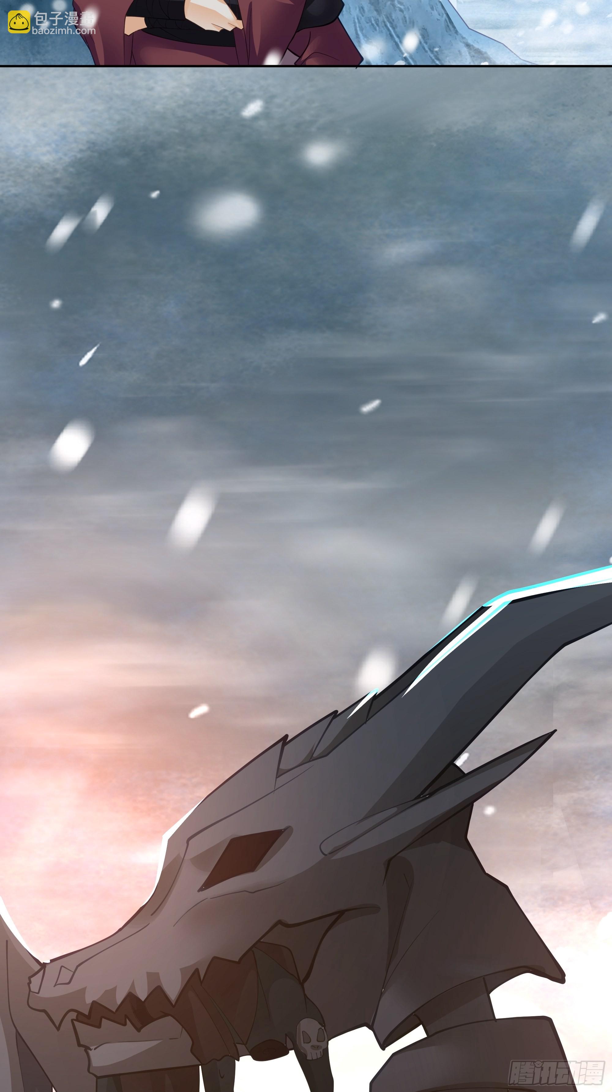 洛书再现？(1/2)-第30话