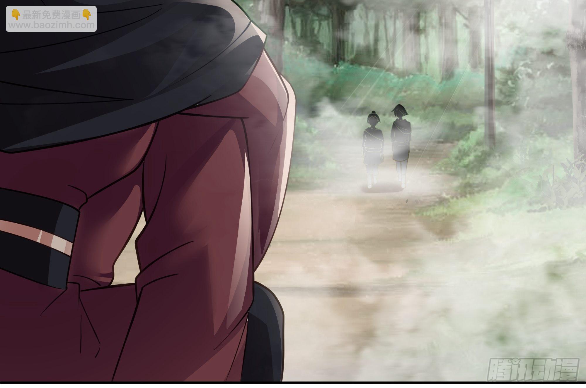 洛书再现？(1/2)-第30话