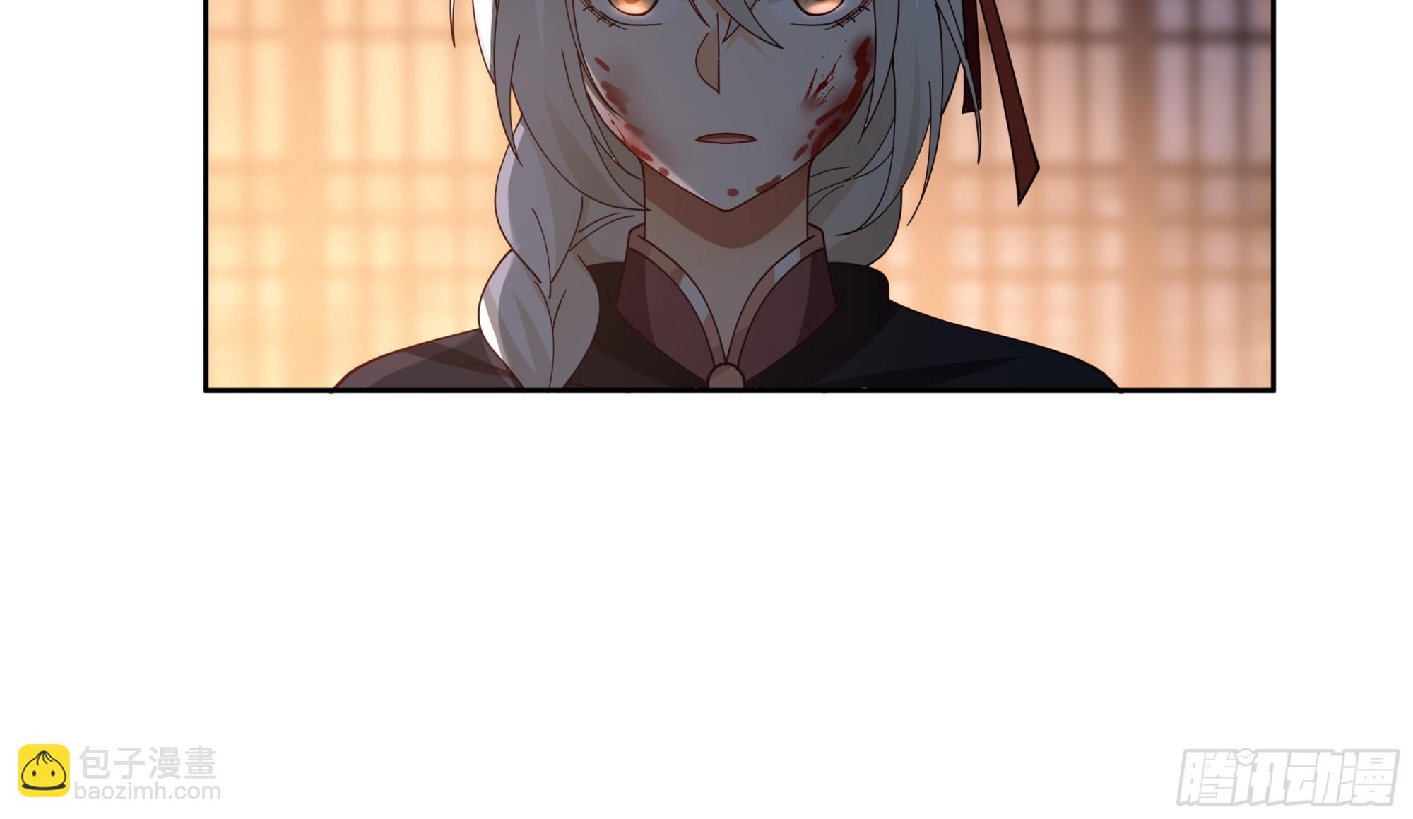 复仇(1/2)-第36话