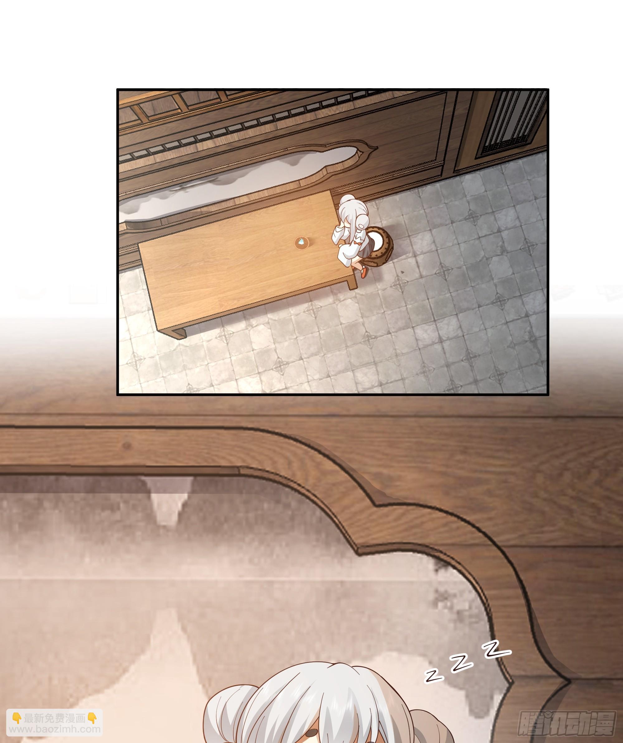 仙楼魂灯灭-第38话