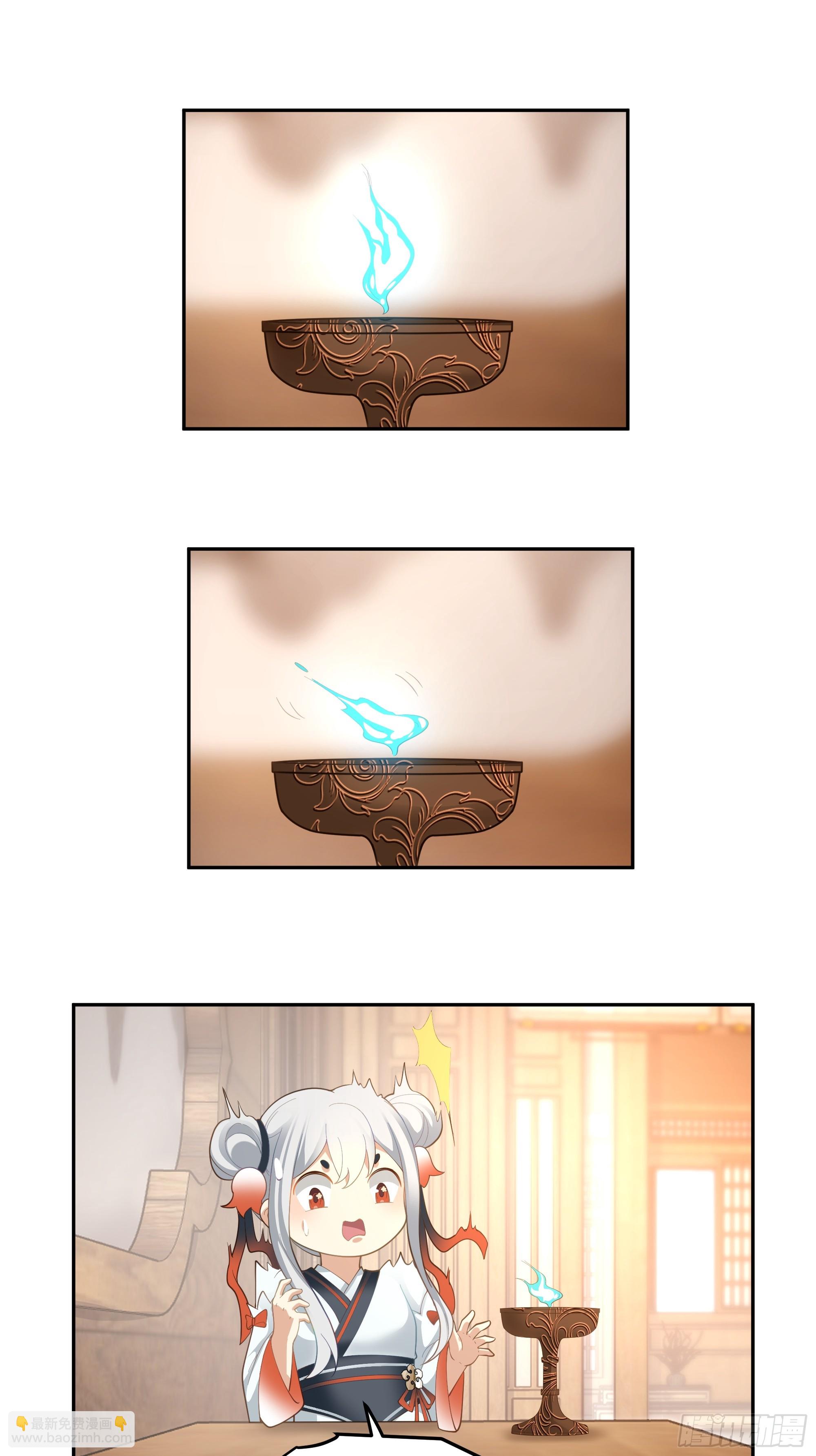 仙楼魂灯灭-第38话