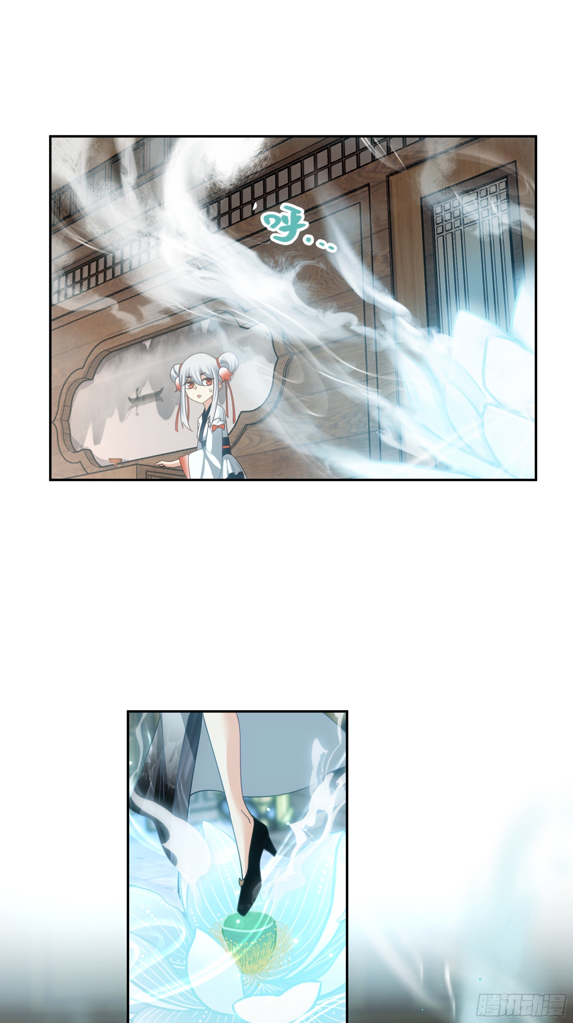 仙楼魂灯灭-第38话