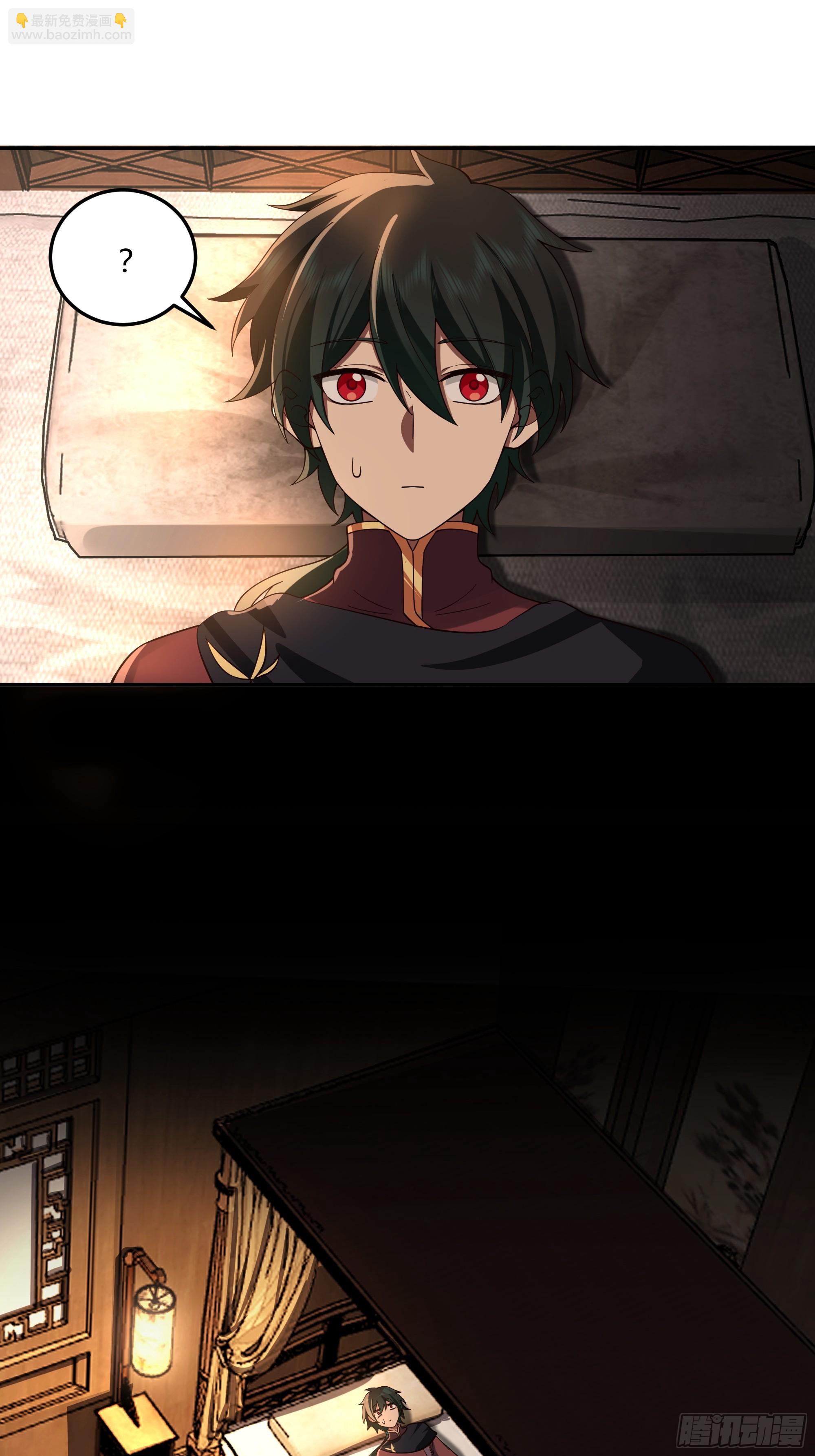 仙楼魂灯灭-第38话