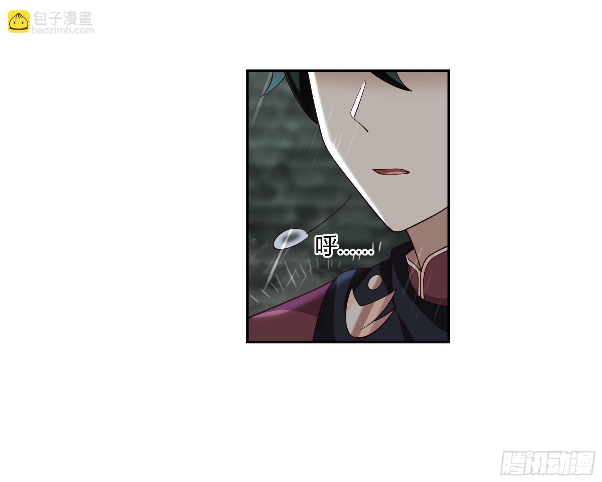 仙楼魂灯灭-第38话