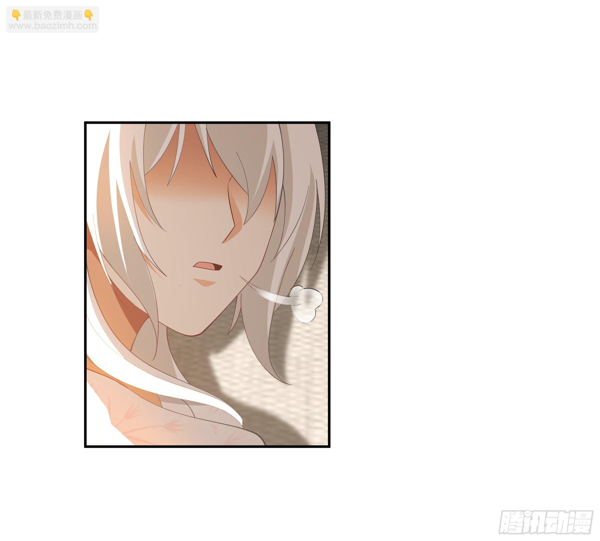 来日方长-第40话