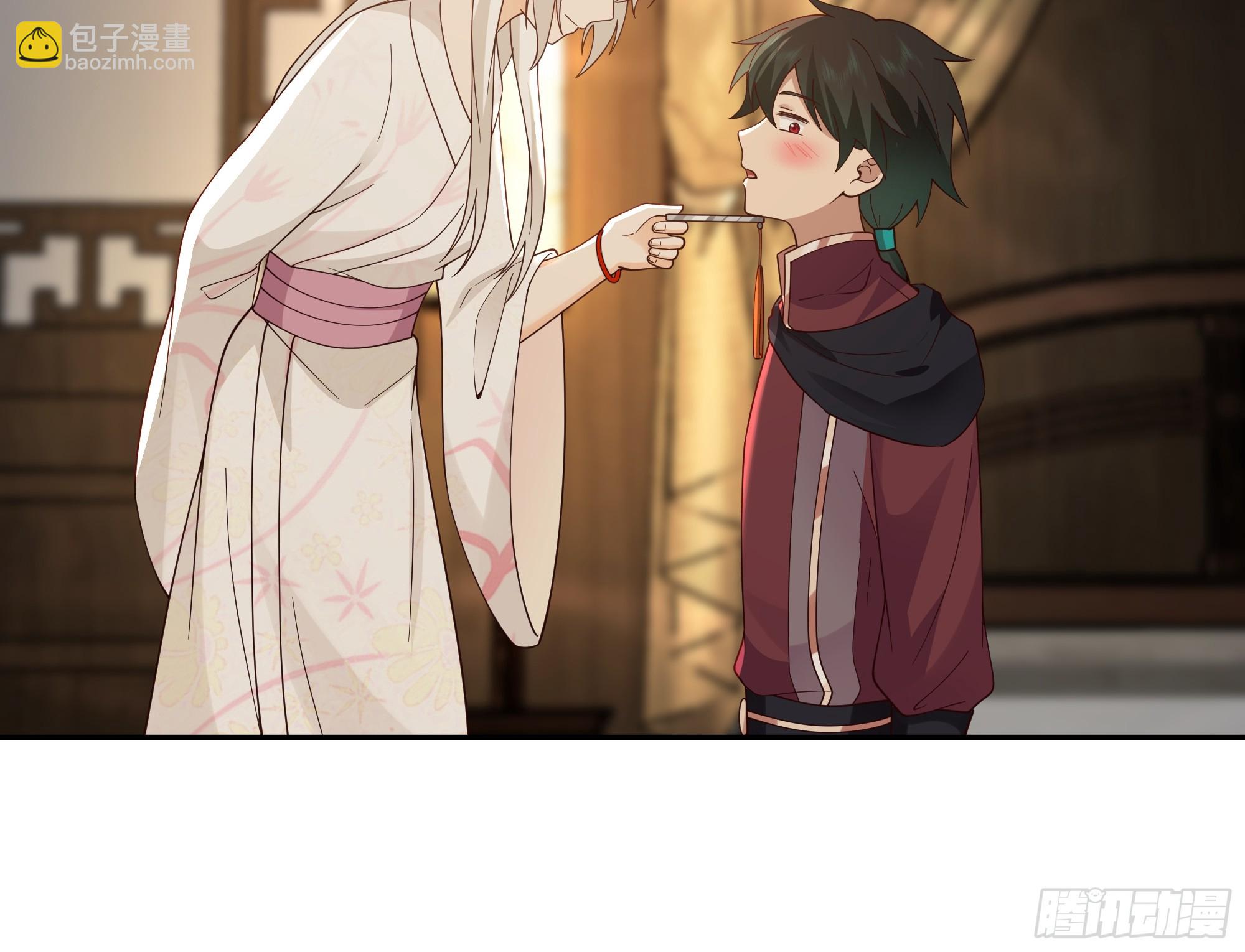 来日方长-第40话