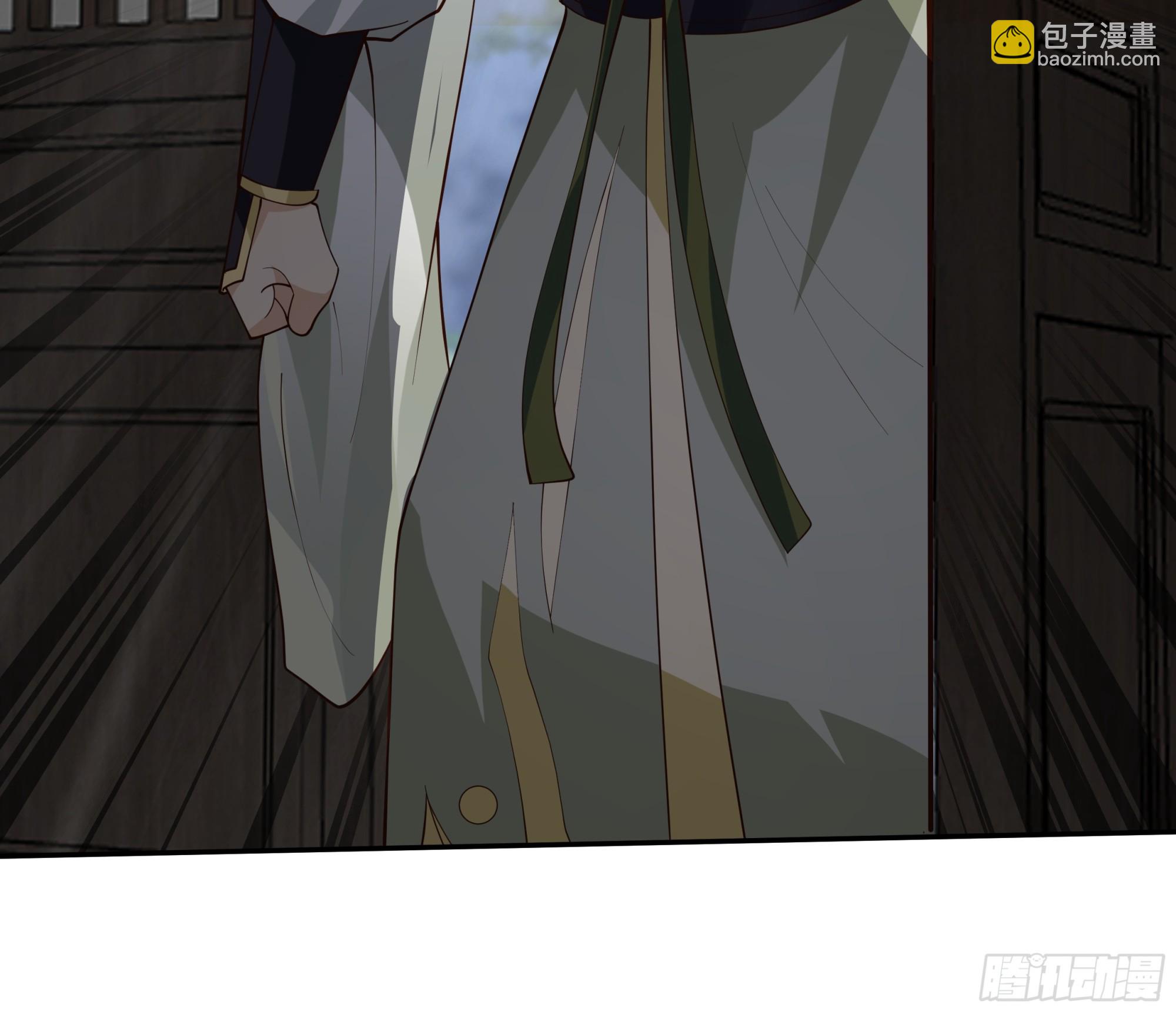 巫家事变-第42话