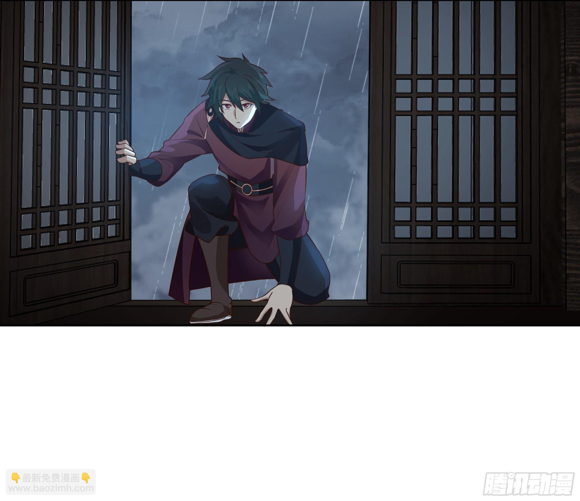 巫家事变-第42话