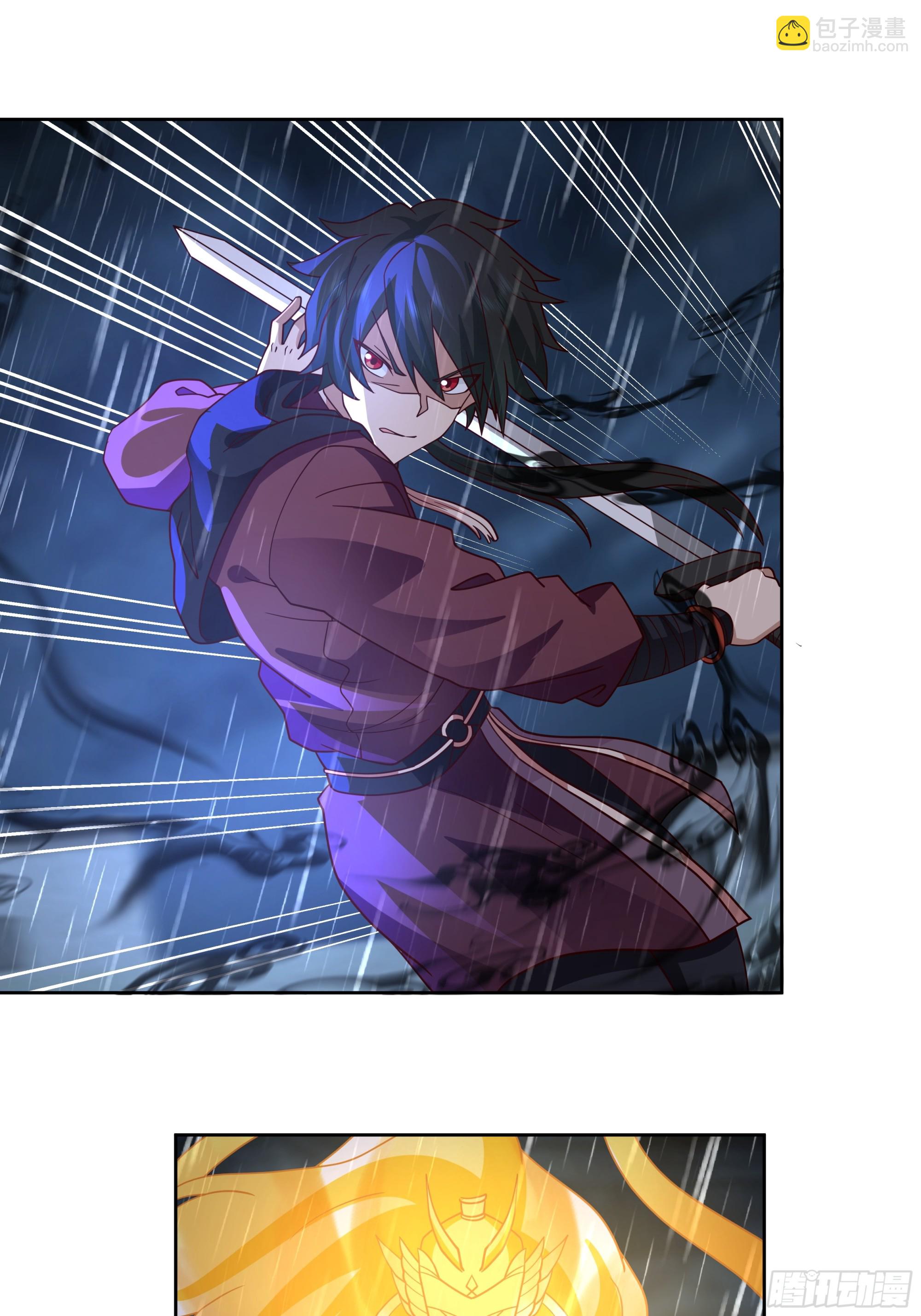 妖化战仙人-第44话