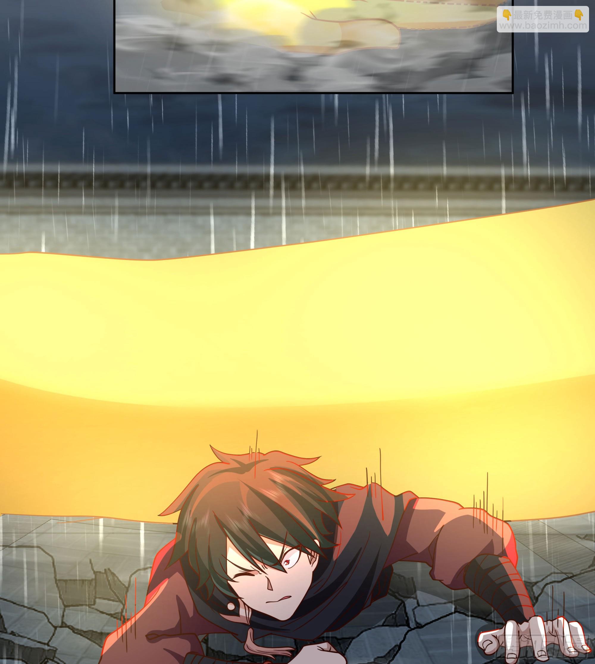 妖化战仙人-第44话