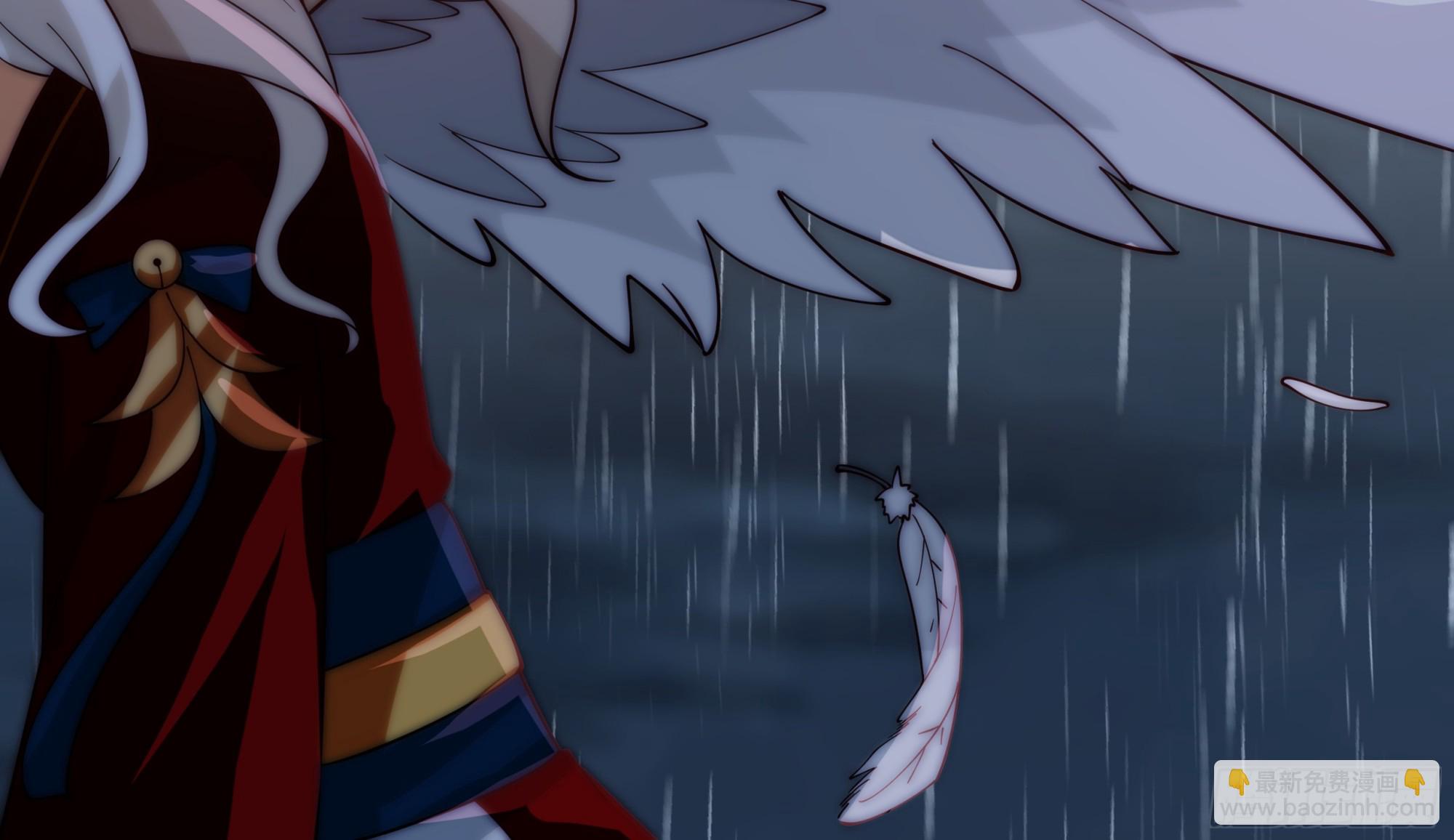 妖化战仙人-第44话