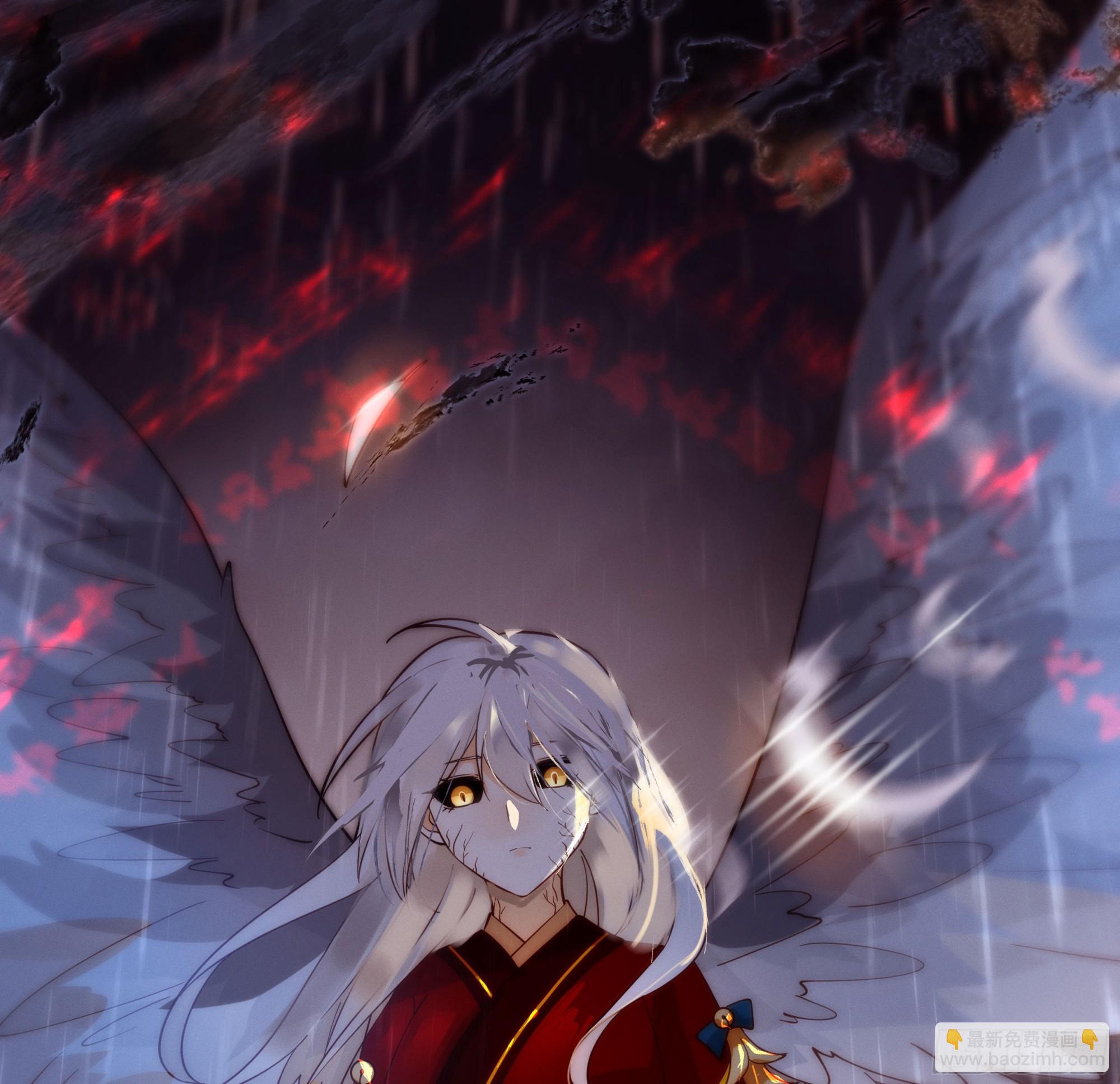 妖化战仙人-第44话