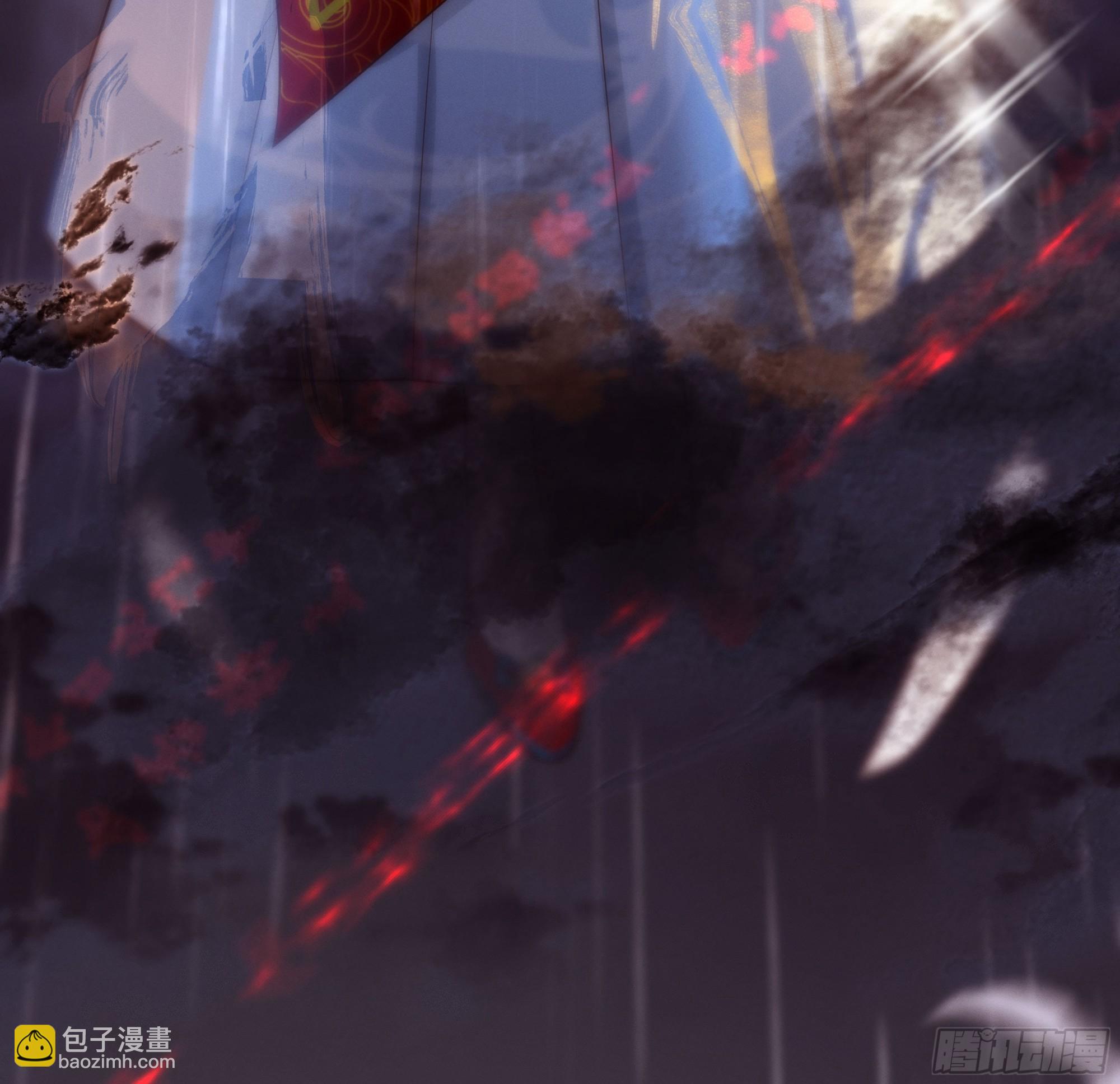 妖化战仙人-第44话