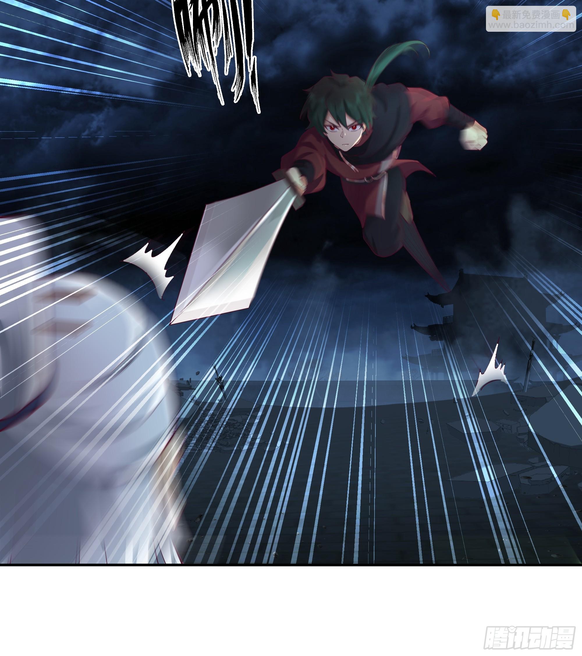 斩杀孙副院-第46话