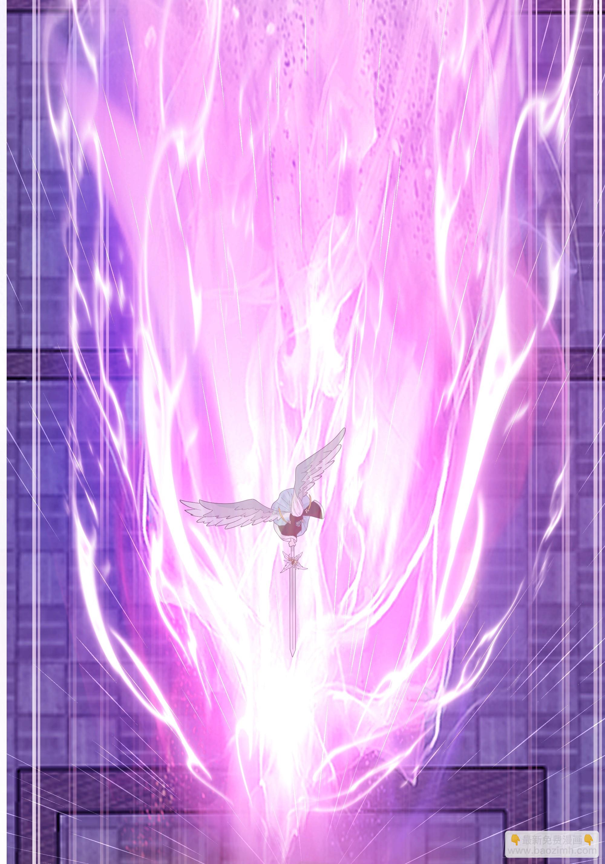 斩杀孙副院-第46话